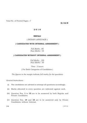 Meghalaya Board (MBOSE) Class 10 NEPALI 2018 Question Paper