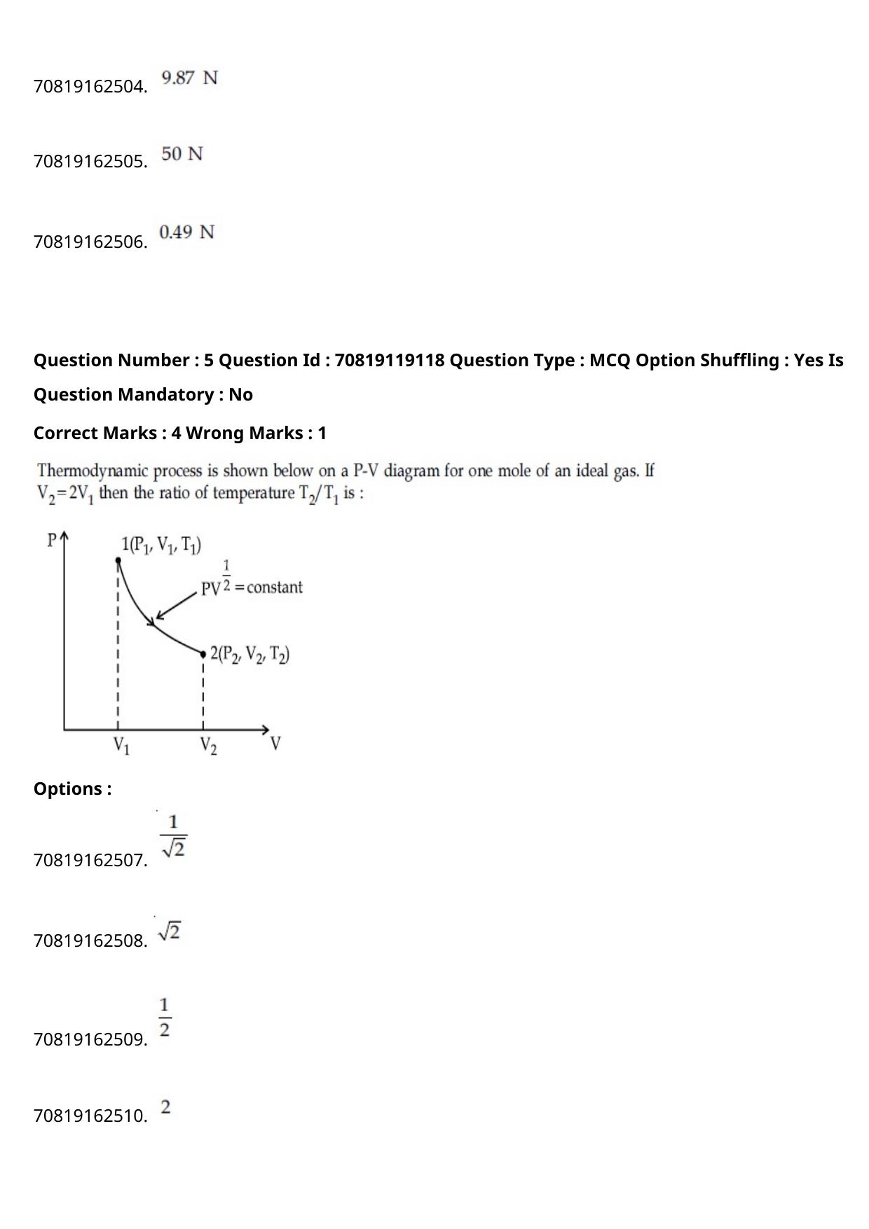 JEE Mains 2021: BTech Gujarati (Shift 2) 25-02-2021 Question Paper - Page 7