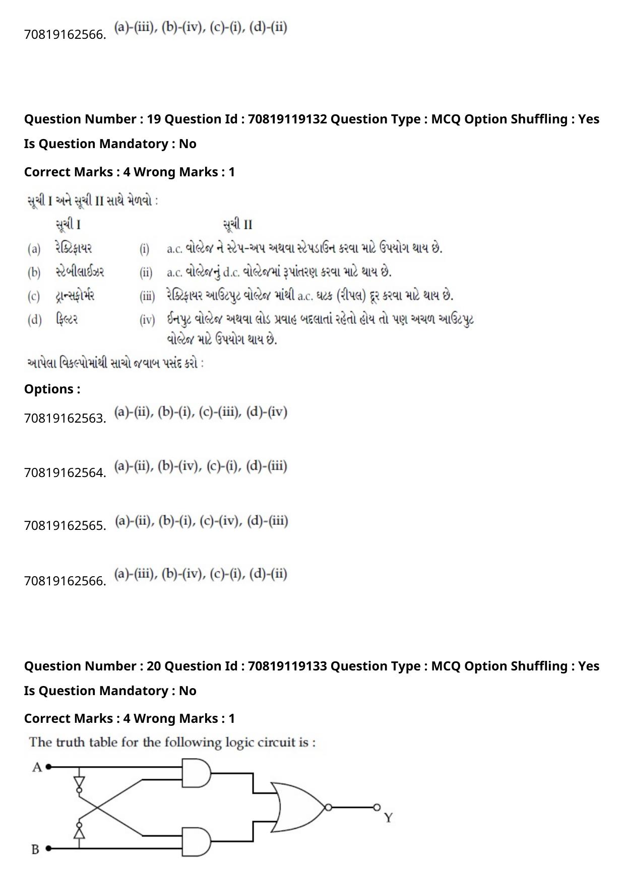 JEE Mains 2021: BTech Gujarati (Shift 2) 25-02-2021 Question Paper - Page 24
