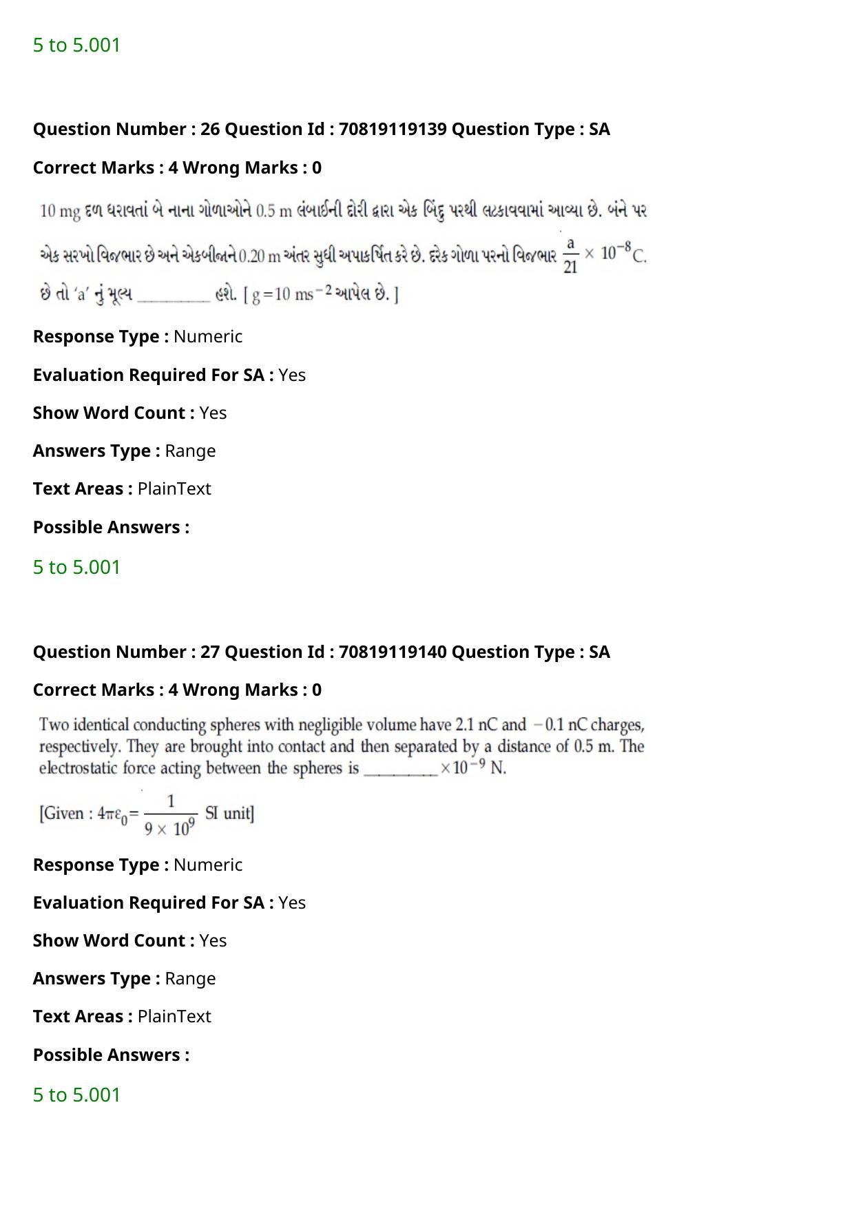 JEE Mains 2021: BTech Gujarati (Shift 2) 25-02-2021 Question Paper - Page 32