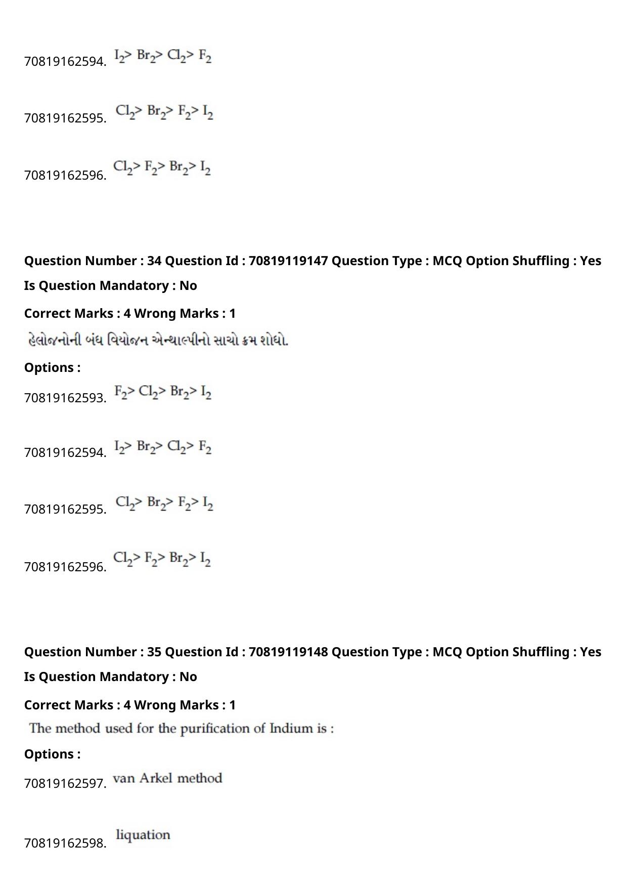 JEE Mains 2021: BTech Gujarati (Shift 2) 25-02-2021 Question Paper - Page 40
