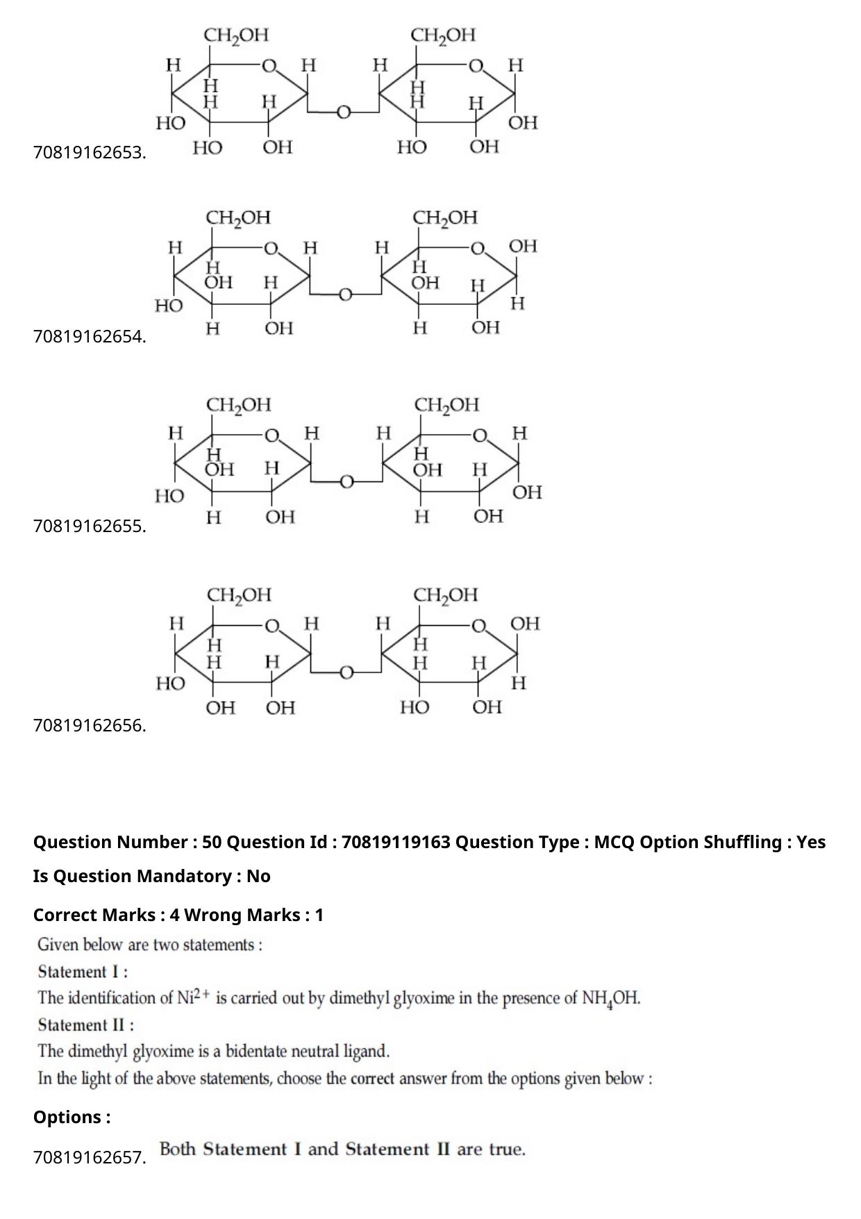 JEE Mains 2021: BTech Gujarati (Shift 2) 25-02-2021 Question Paper - Page 58