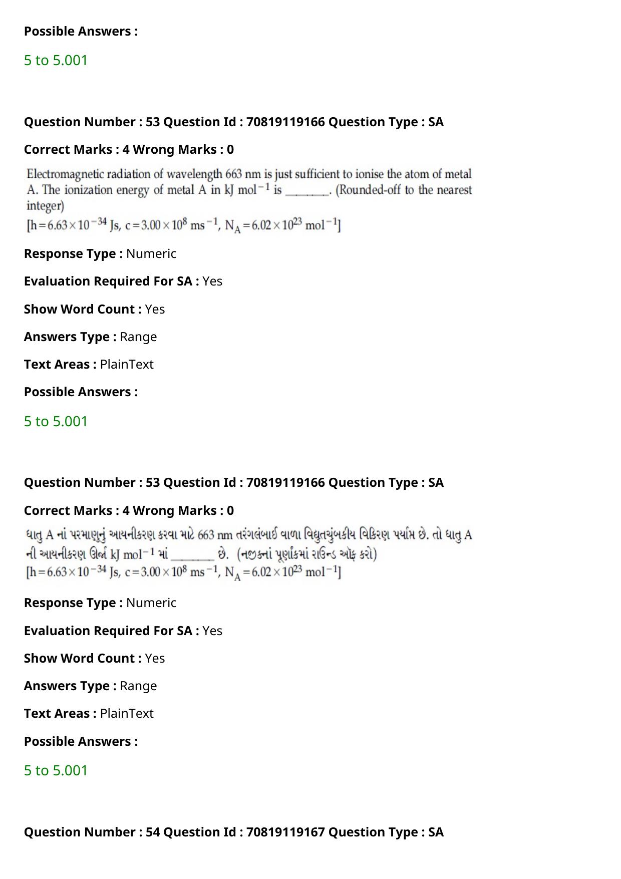 JEE Mains 2021: BTech Gujarati (Shift 2) 25-02-2021 Question Paper - Page 62