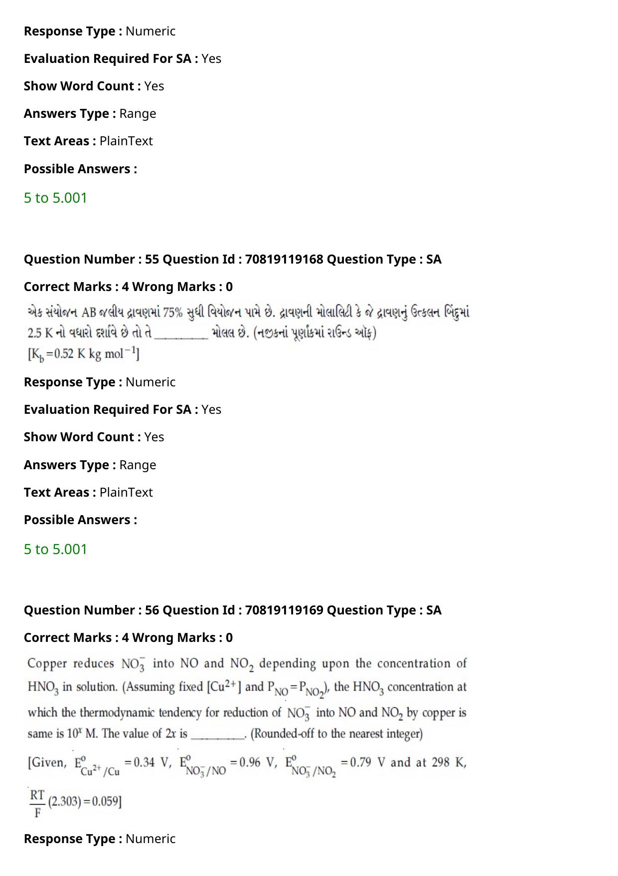 JEE Mains 2021: BTech Gujarati (Shift 2) 25-02-2021 Question Paper - Page 64