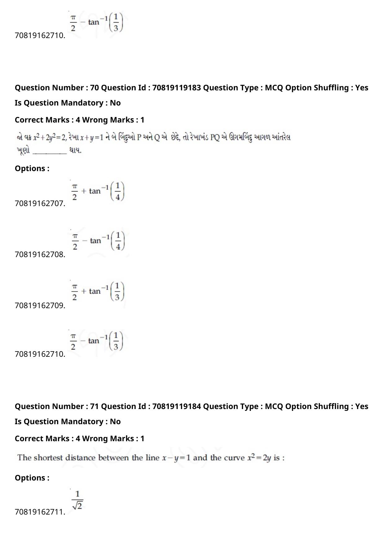 JEE Mains 2021: BTech Gujarati (Shift 2) 25-02-2021 Question Paper - Page 80