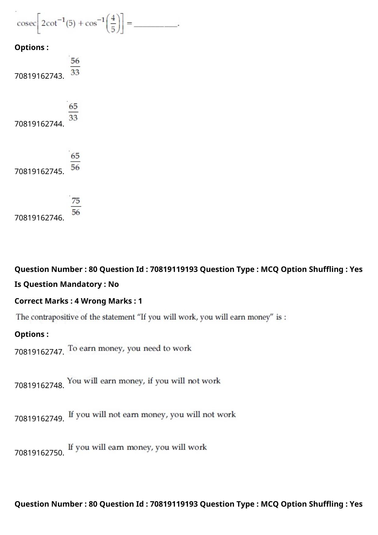 JEE Mains 2021: BTech Gujarati (Shift 2) 25-02-2021 Question Paper - Page 91