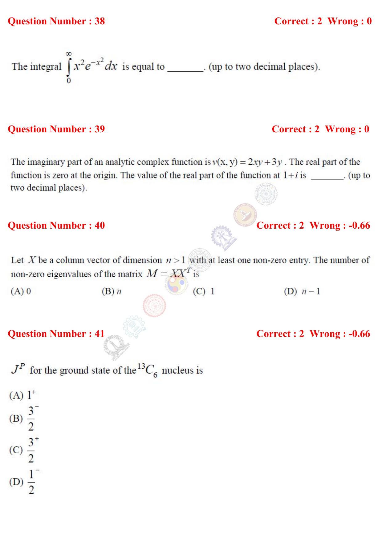 GATE 2017 Physics (PH) Question Paper with Answer Key - Page 11