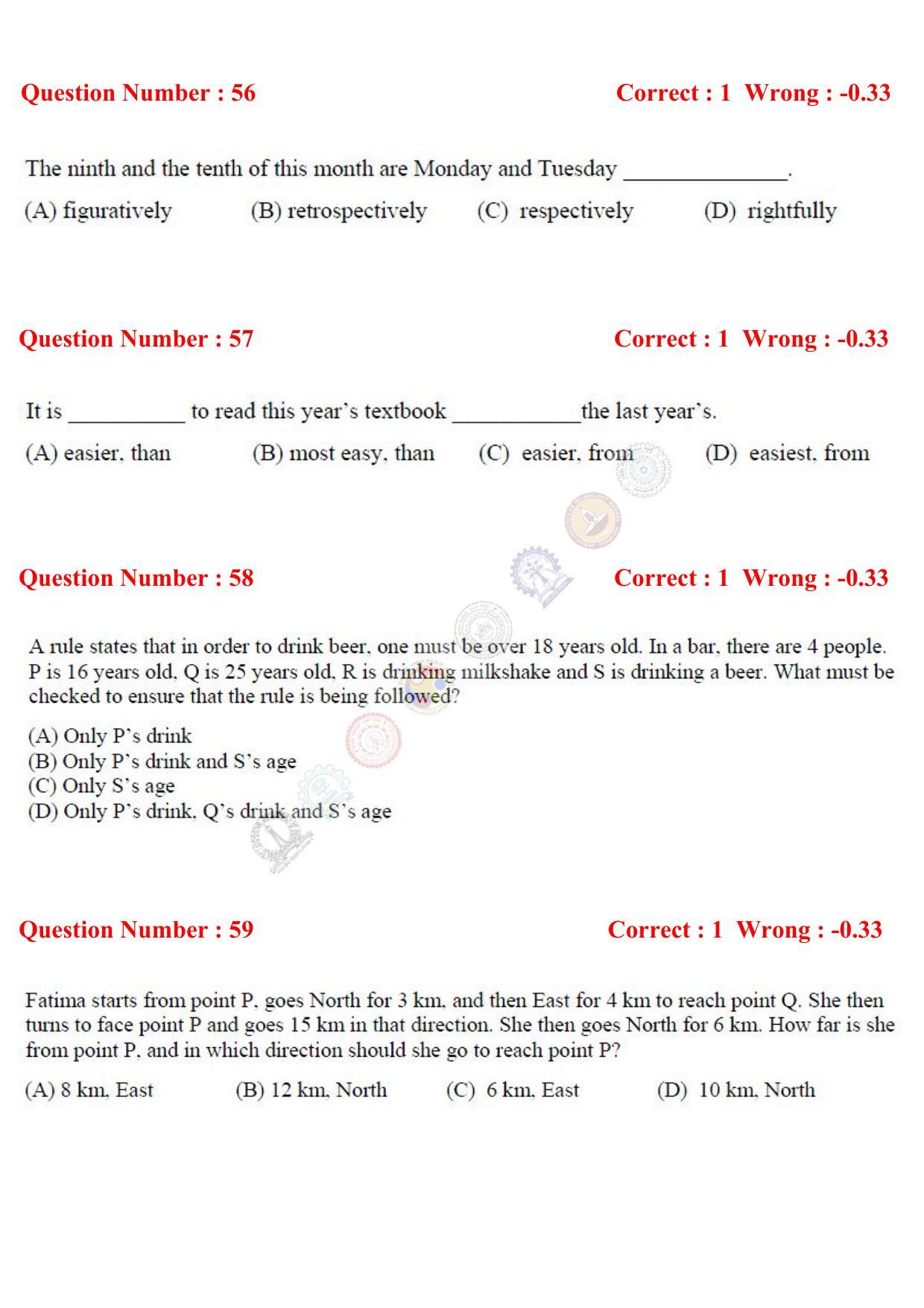 GATE 2017 Physics (PH) Question Paper with Answer Key - Page 16