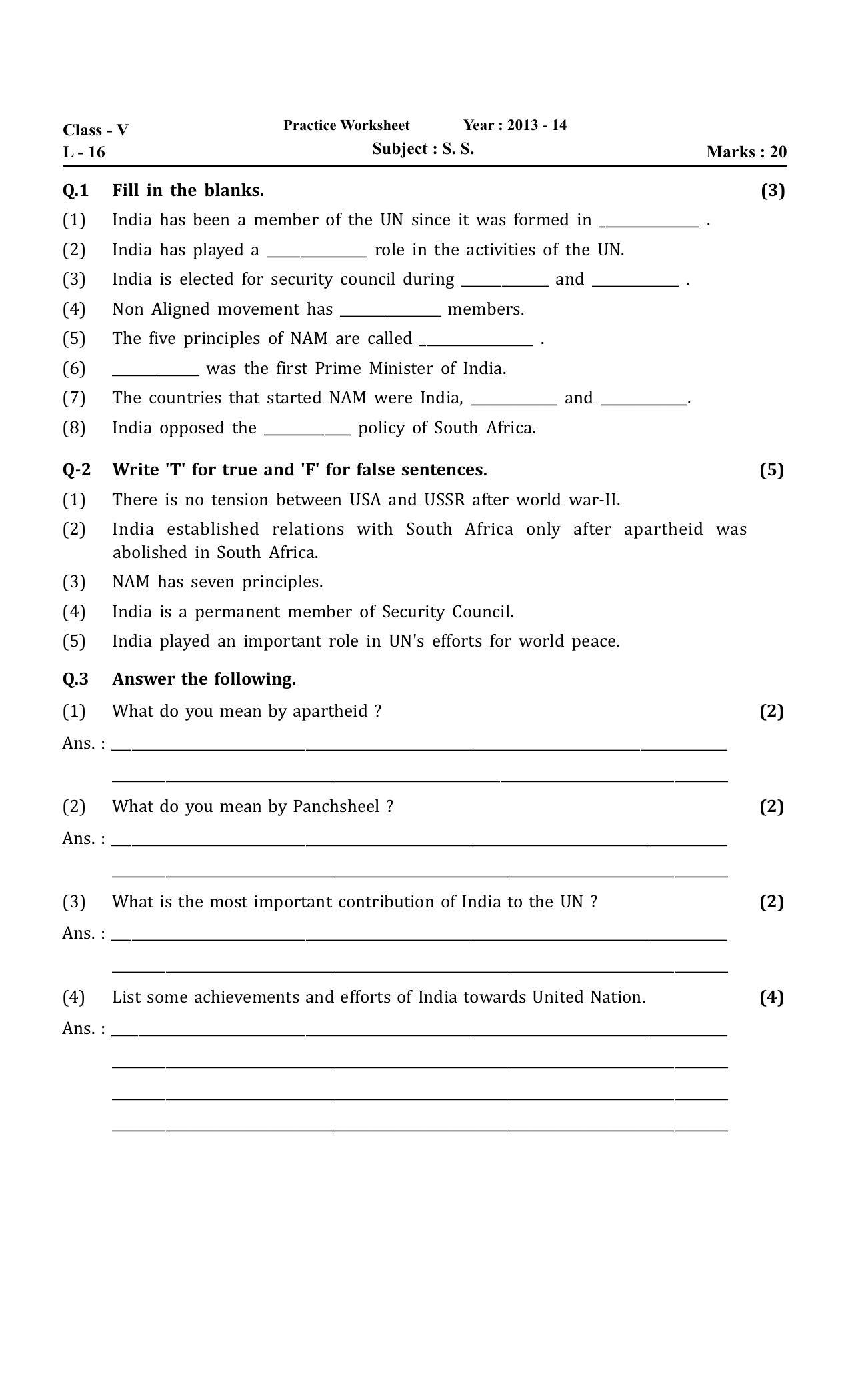 Worksheet for Class 5 Social Science Assignment 21 - Page 1