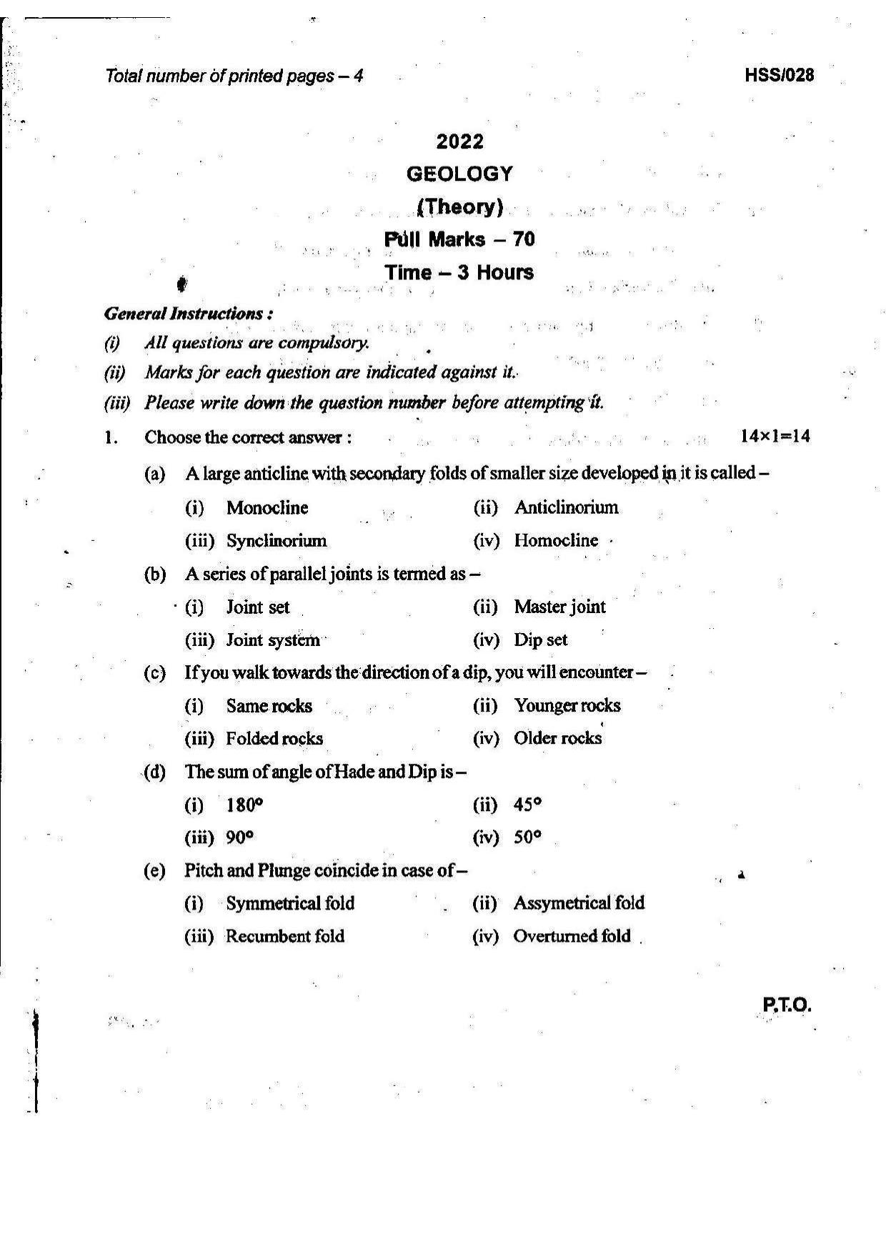 MBSE HSSLC 2022 Science Question Paper - Page 21