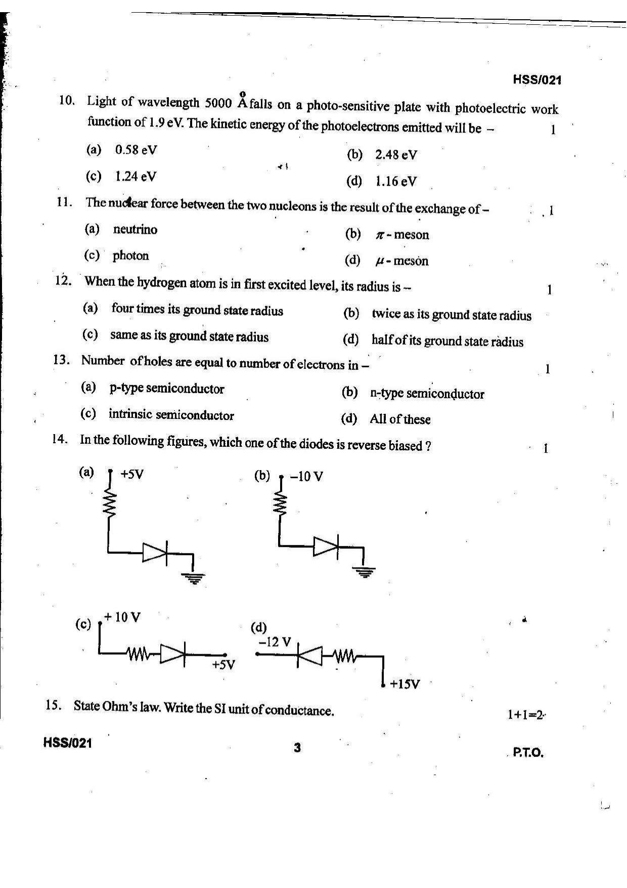 MBSE HSSLC 2022 Science Question Paper - Page 48