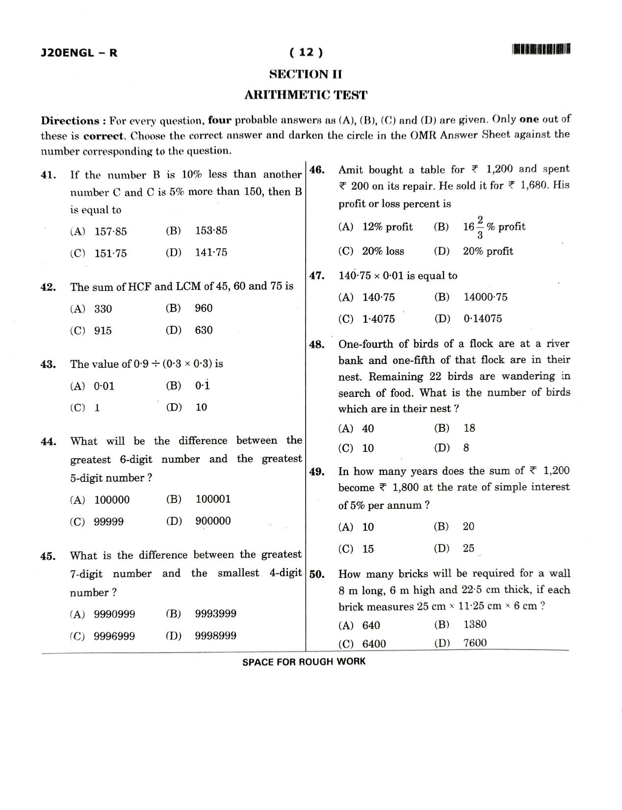 JNVST Class 6 2020 Question Paper with Solutions - Page 12