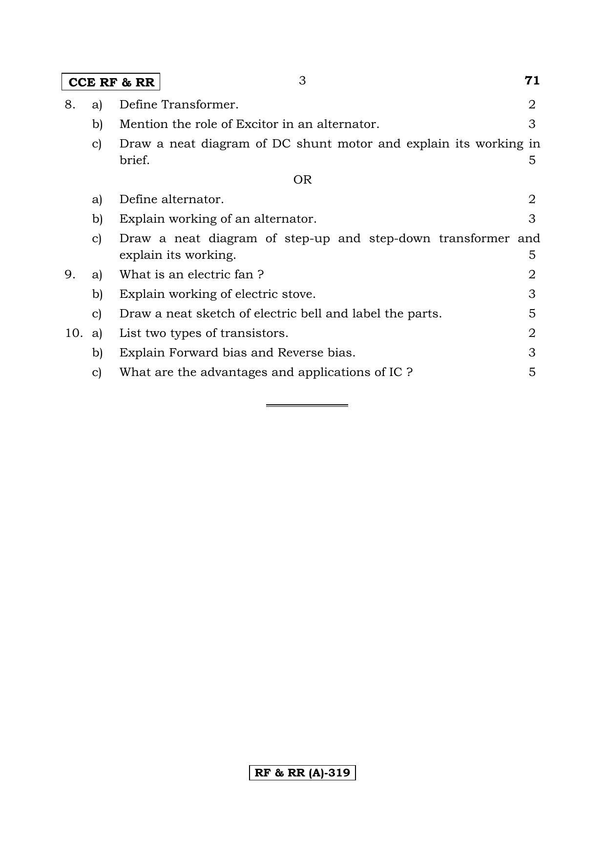 Karnataka SSLC ELEMENTS OF MECHANICAL AND ELECTRICAL ENGINEERING - ARABIC (71-A Version) (Supplementary) June 2020 Question Paper - Page 3