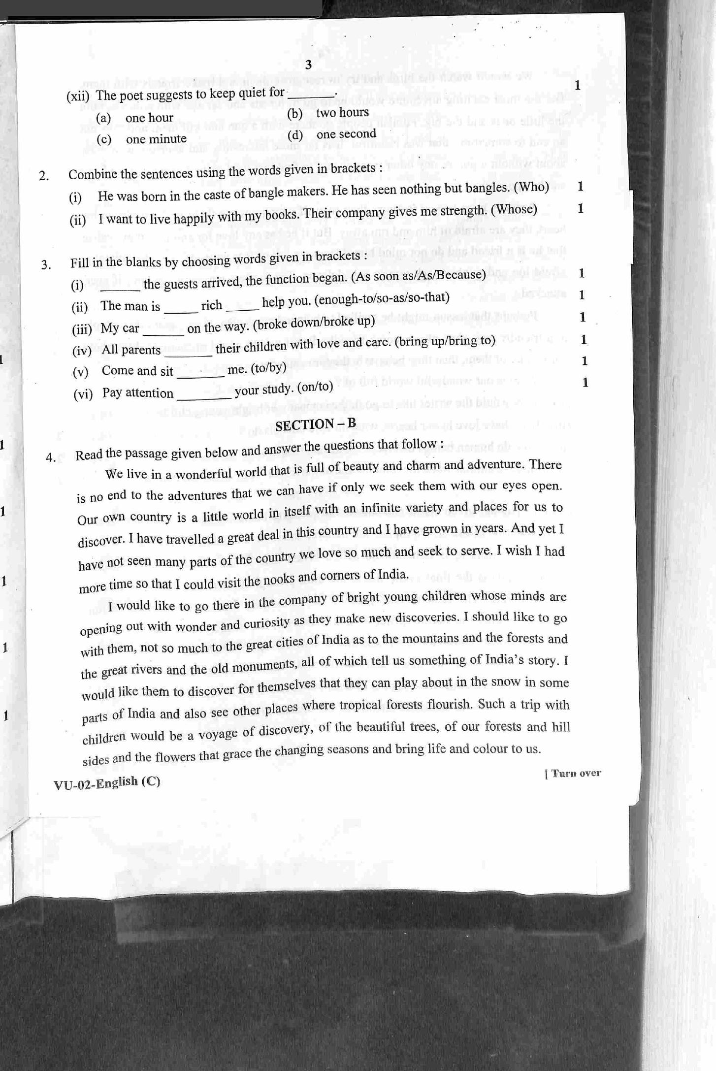 RBSE 2022 English Varishtha Upadhyay Question Paper - Page 4