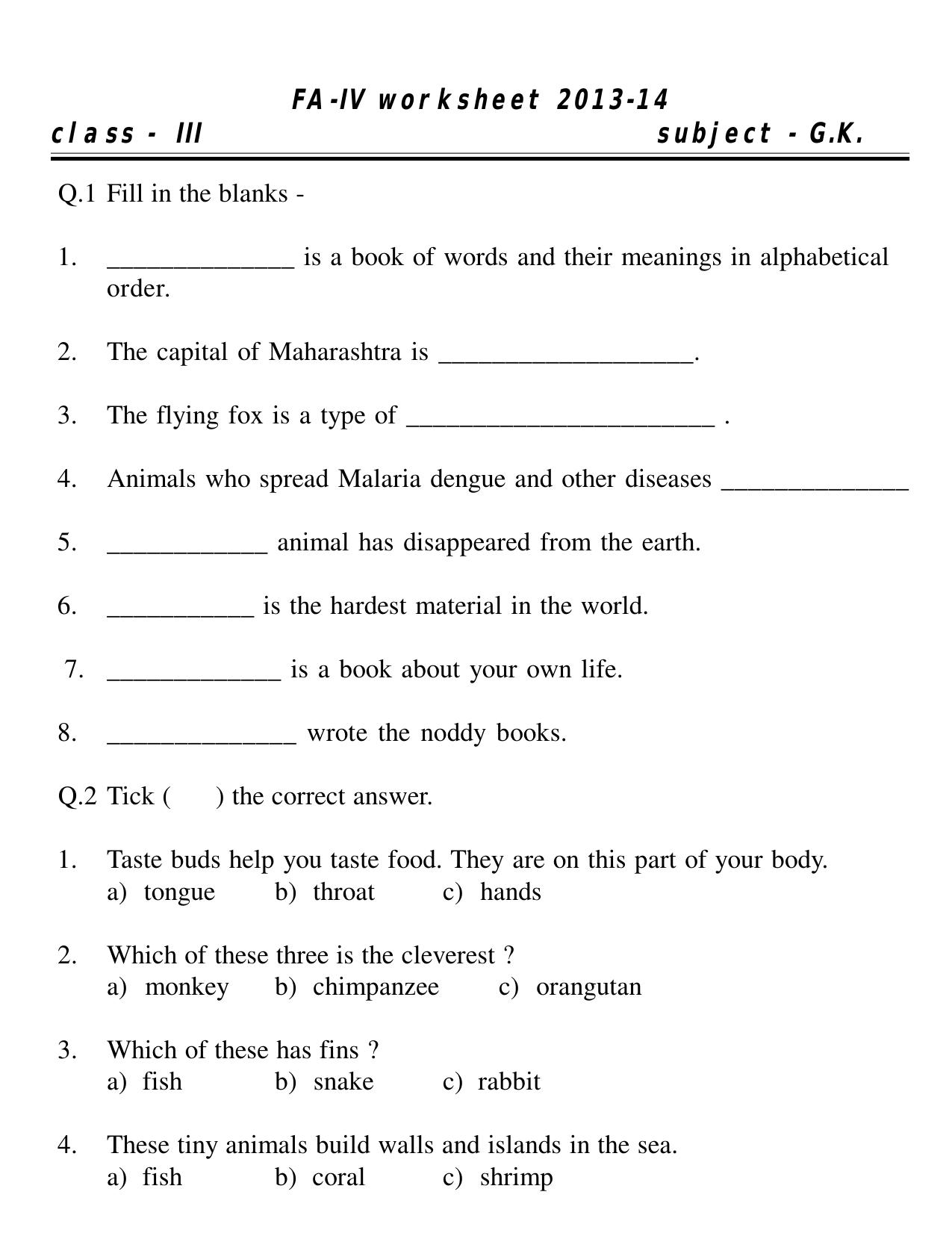Worksheet for Class 3 GK Assignment 2 - Page 1
