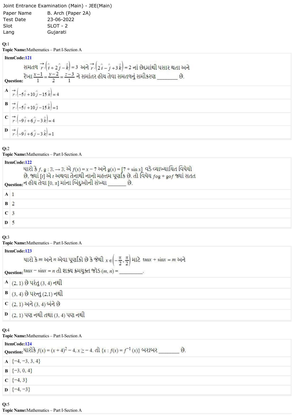 JEE Mains 2022: B Arch & B Planning Gujarati (Shift 2) 23-06-2022 Question Paper - Page 1