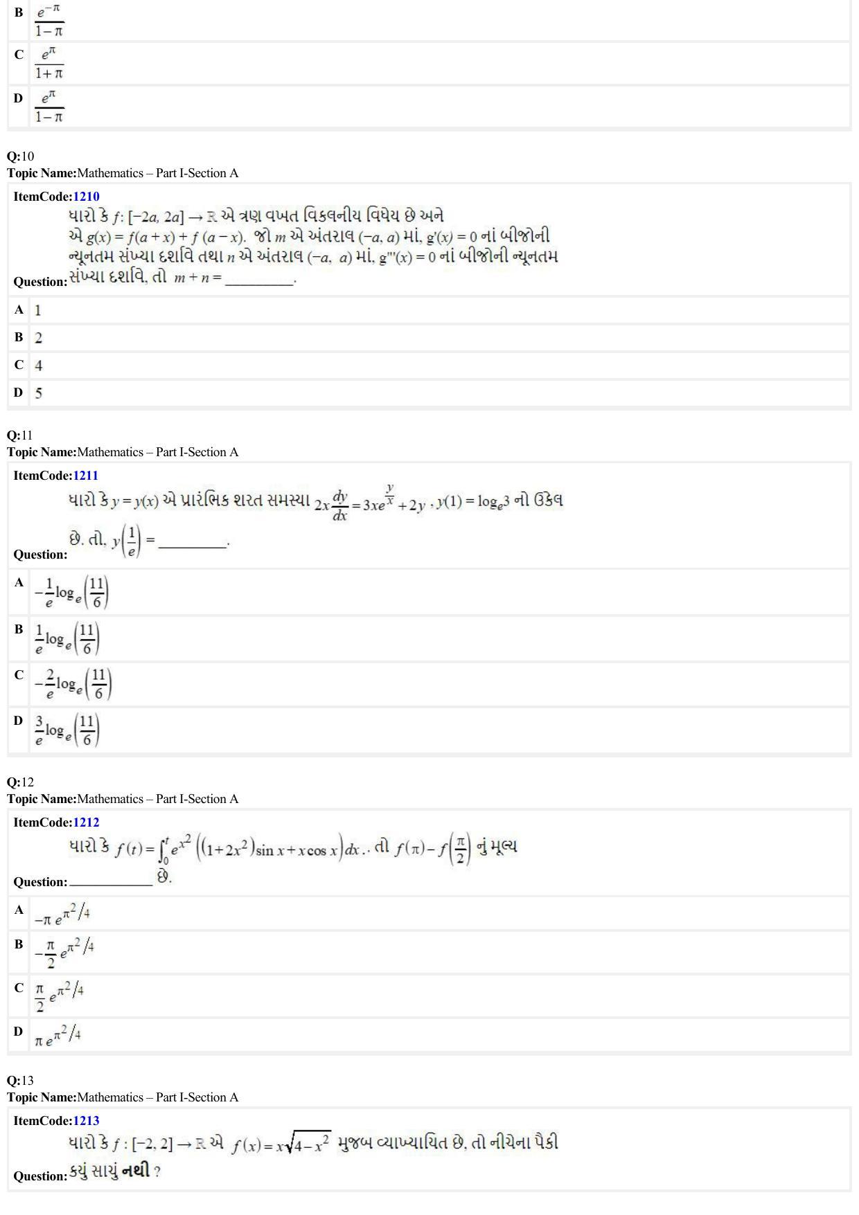 JEE Mains 2022: B Arch & B Planning Gujarati (Shift 2) 23-06-2022 Question Paper - Page 3