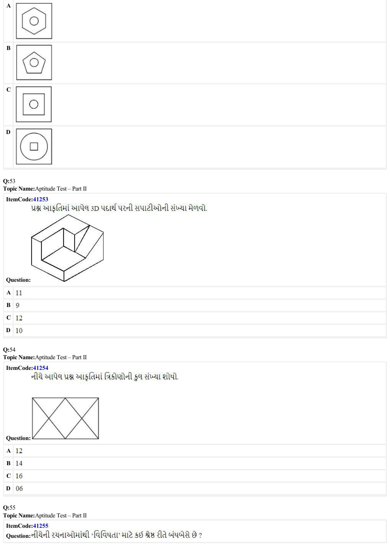 JEE Mains 2022: B Arch & B Planning Gujarati (Shift 2) 23-06-2022 Question Paper - Page 13