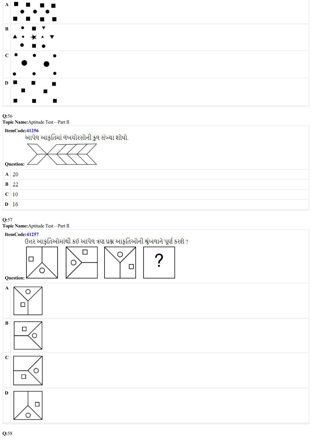 JEE Mains 2022: B Arch & B Planning Gujarati (Shift 2) 23-06-2022 Question Paper - Page 14