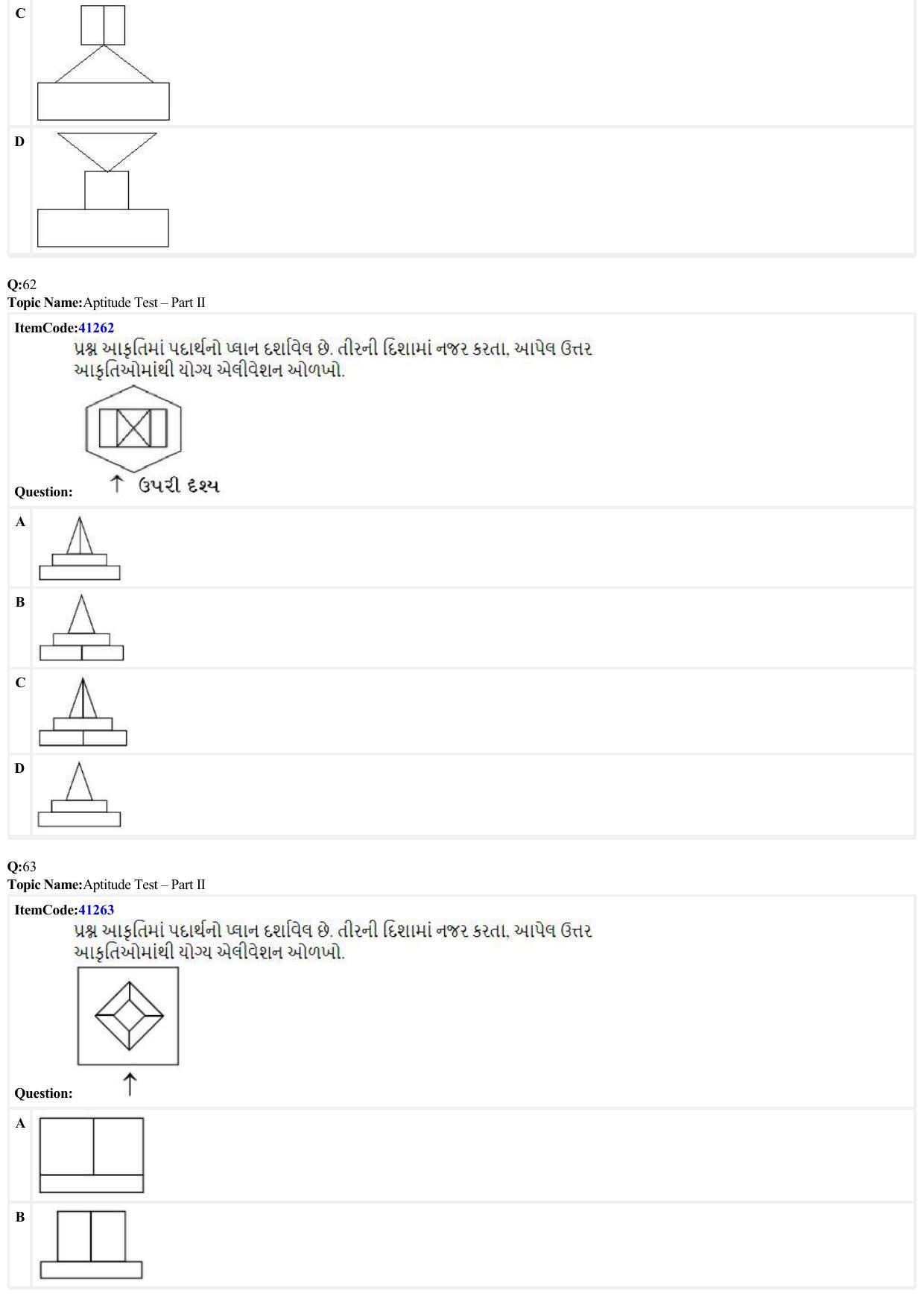 JEE Mains 2022: B Arch & B Planning Gujarati (Shift 2) 23-06-2022 Question Paper - Page 17