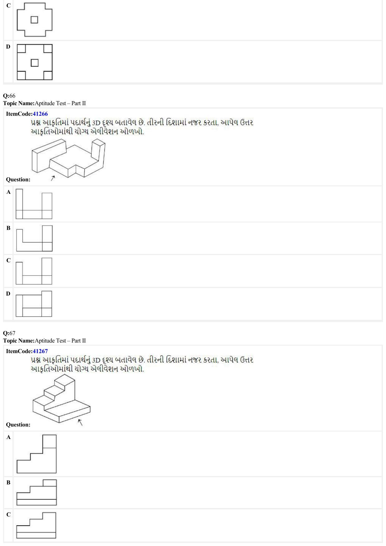 JEE Mains 2022: B Arch & B Planning Gujarati (Shift 2) 23-06-2022 Question Paper - Page 19