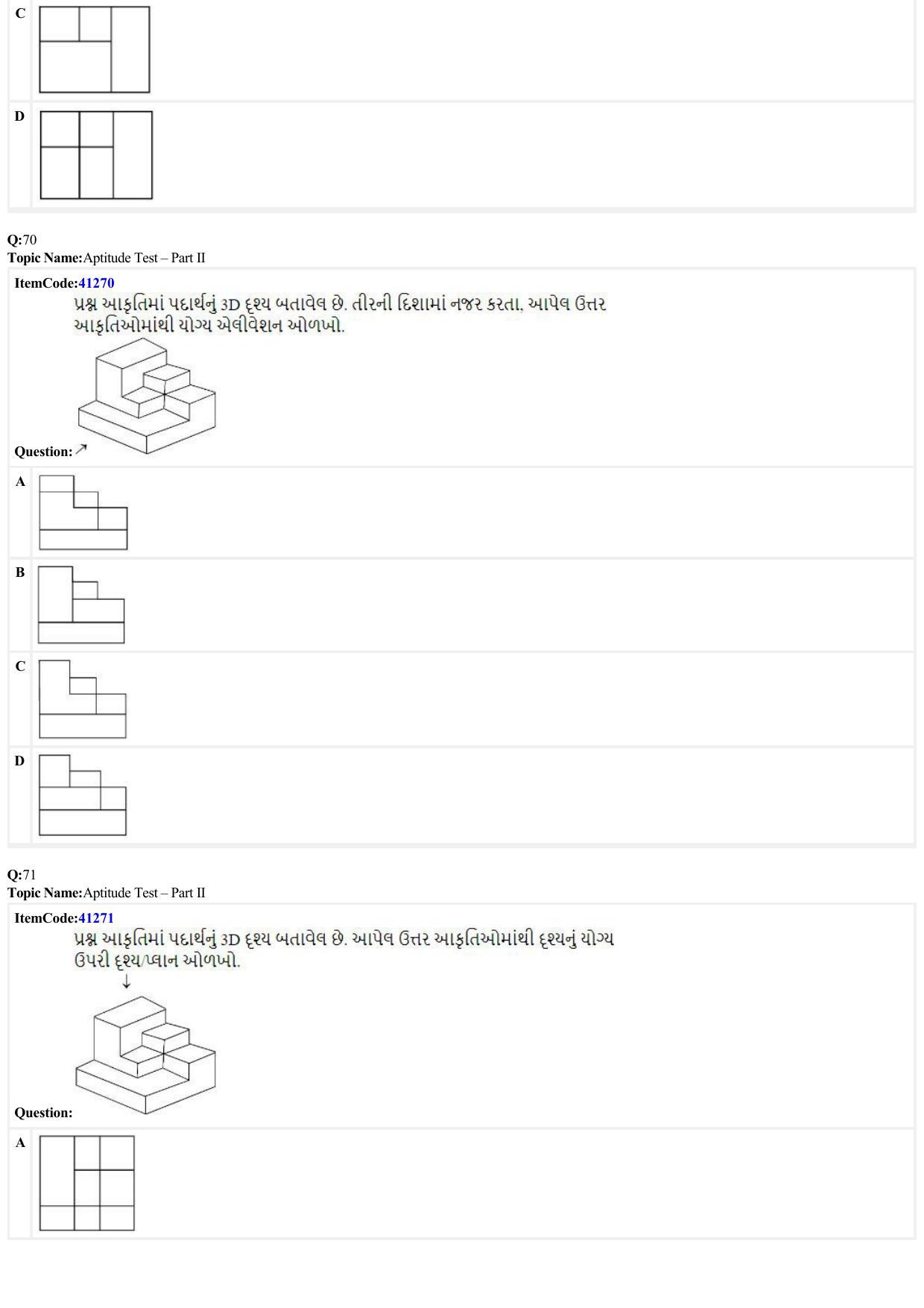 JEE Mains 2022: B Arch & B Planning Gujarati (Shift 2) 23-06-2022 Question Paper - Page 21
