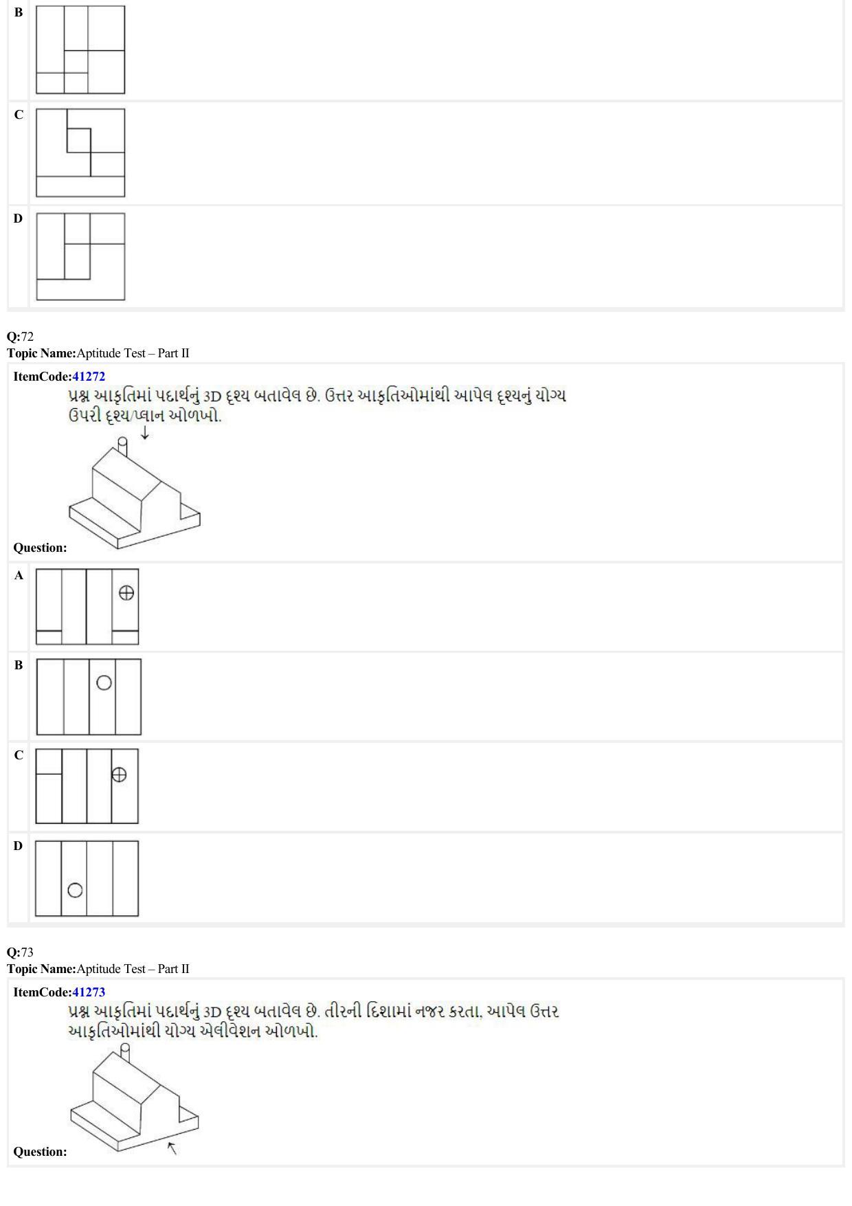 JEE Mains 2022: B Arch & B Planning Gujarati (Shift 2) 23-06-2022 Question Paper - Page 22