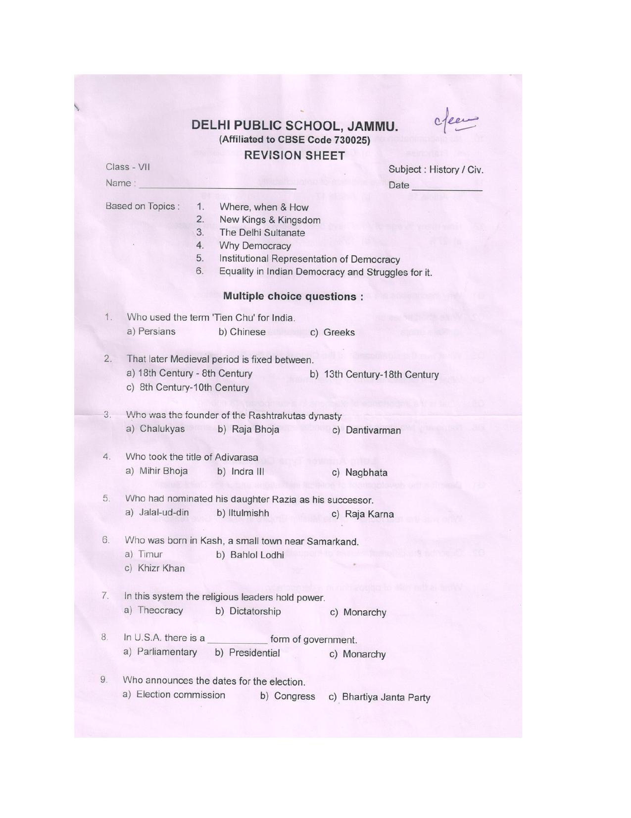 CBSE Worksheets for Class 7 Geography Assignment 4 - Page 1