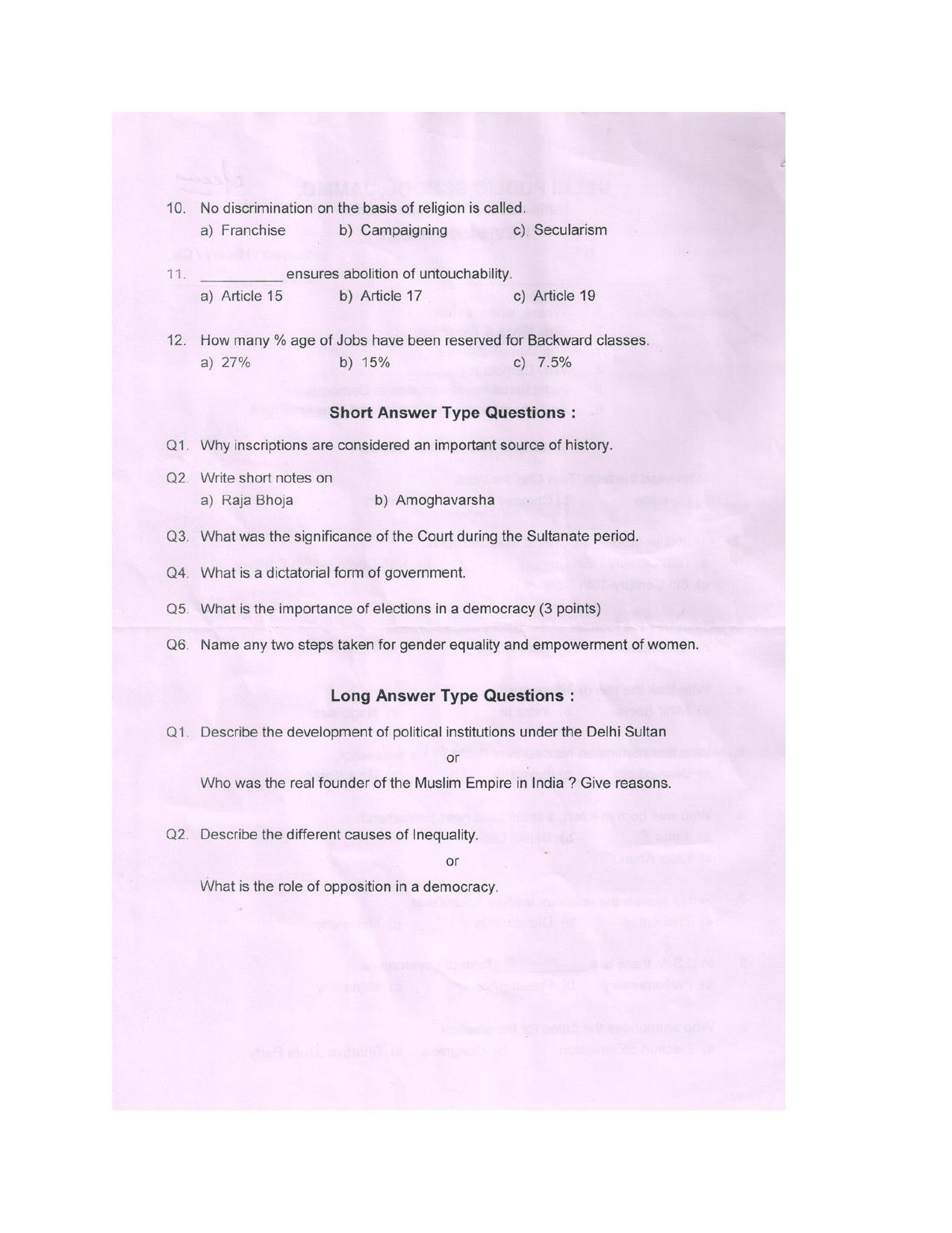CBSE Worksheets for Class 7 Geography Assignment 4 - Page 2