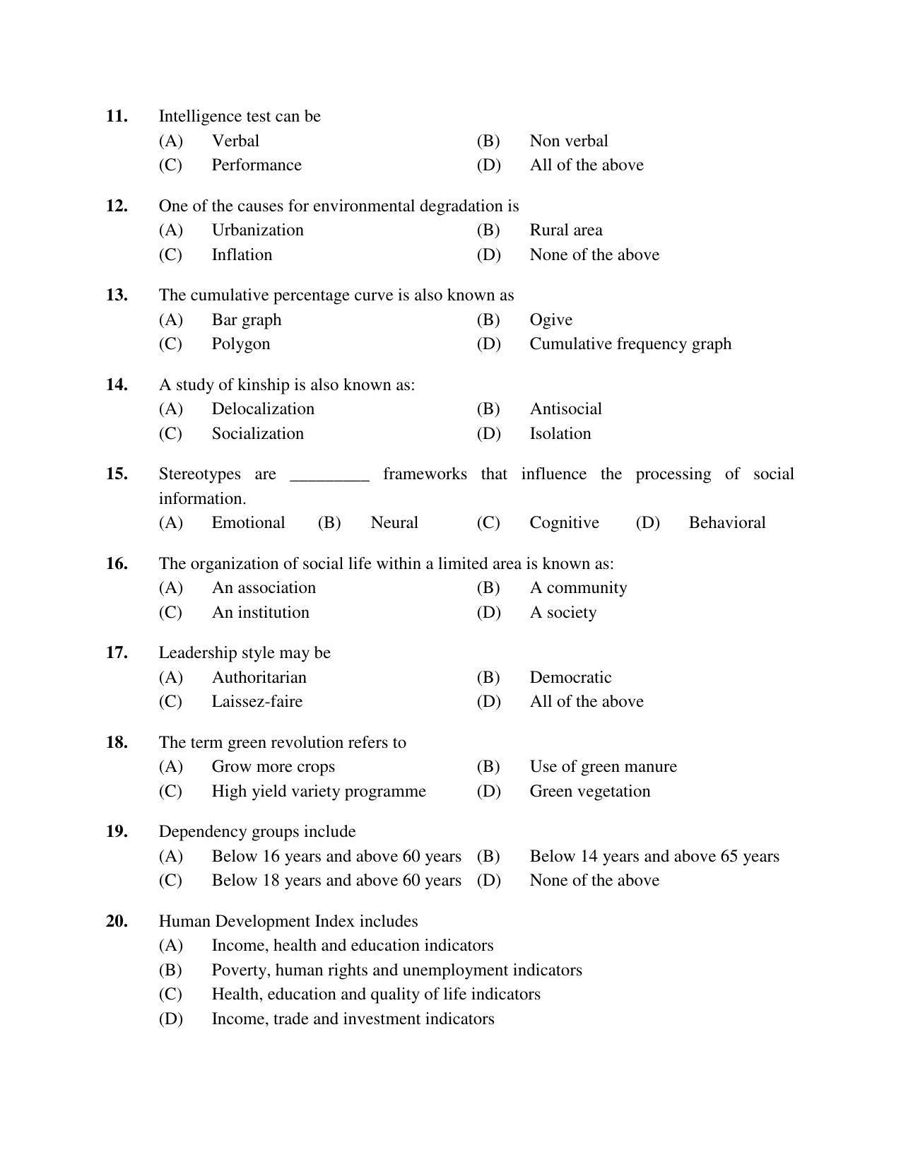PU MPET Business Management & Commerce 2019 Question Papers - Page 9