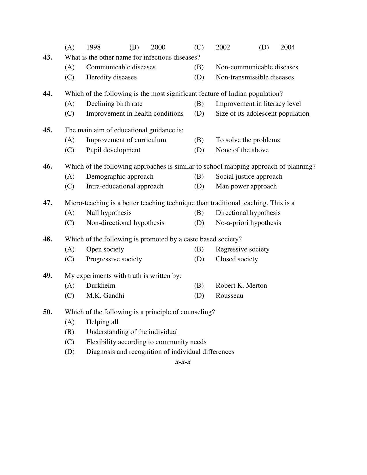 PU MPET Business Management & Commerce 2019 Question Papers - Page 12