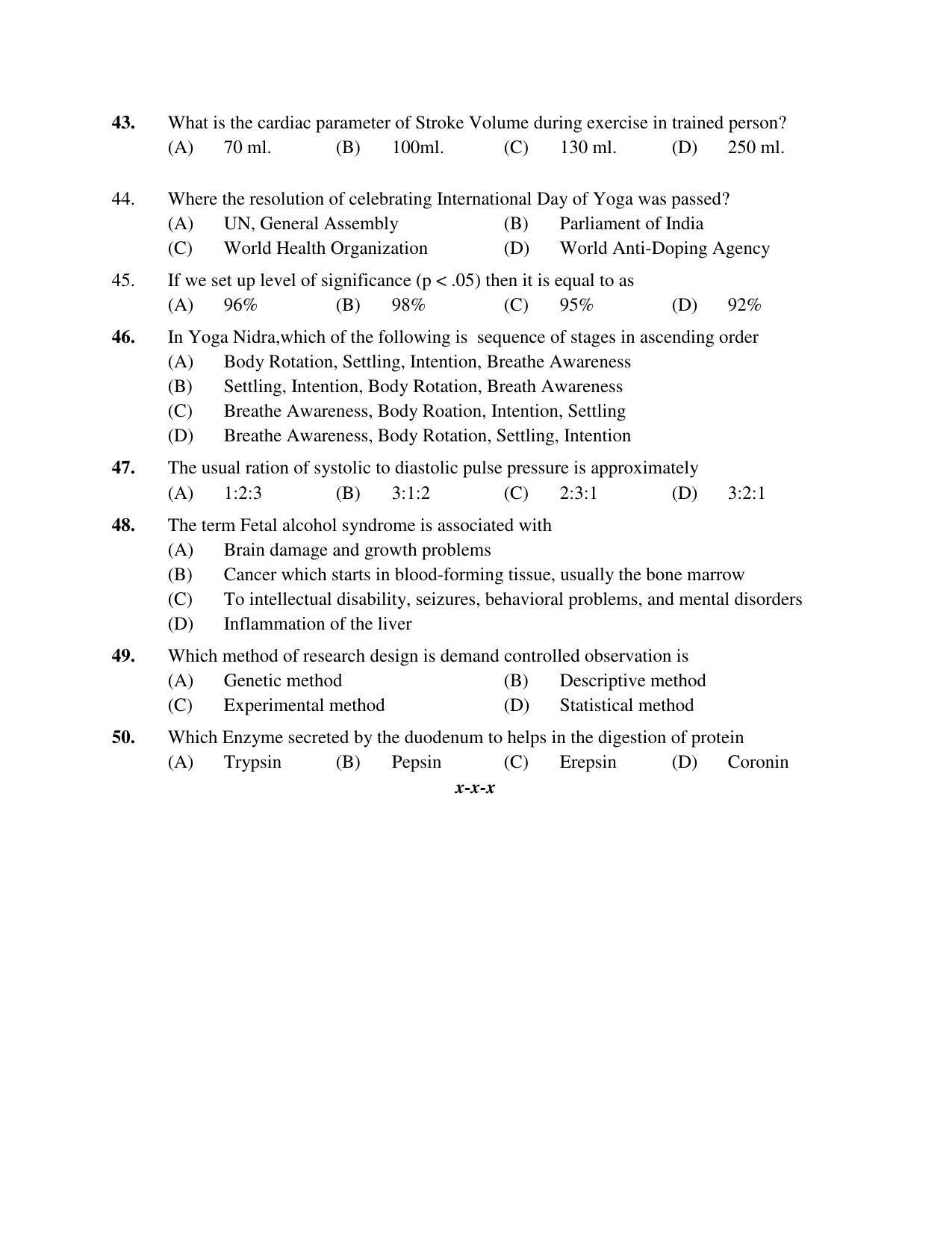 PU MPET Business Management & Commerce 2019 Question Papers - Page 26