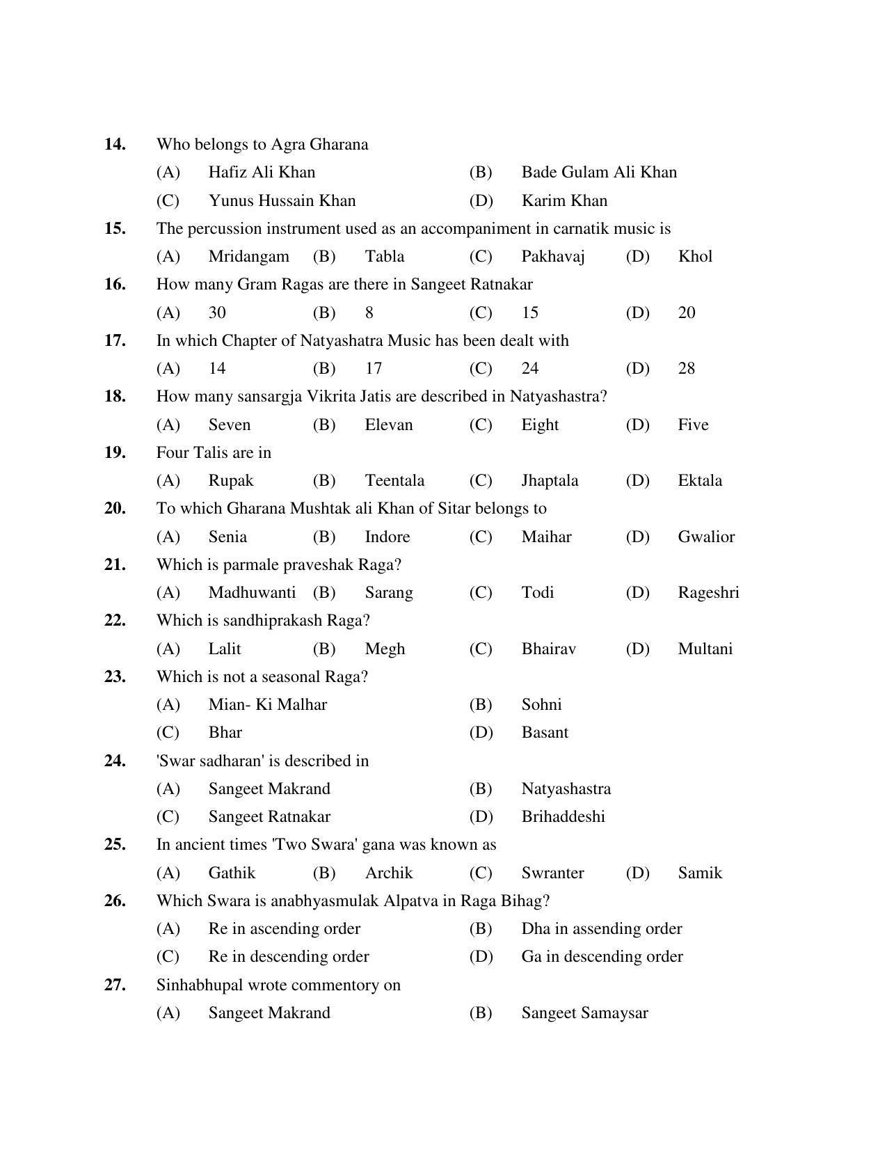 PU MPET Business Management & Commerce 2019 Question Papers - Page 28
