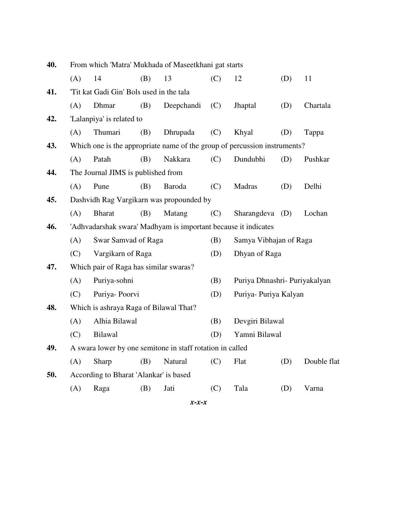 PU MPET Business Management & Commerce 2019 Question Papers - Page 30