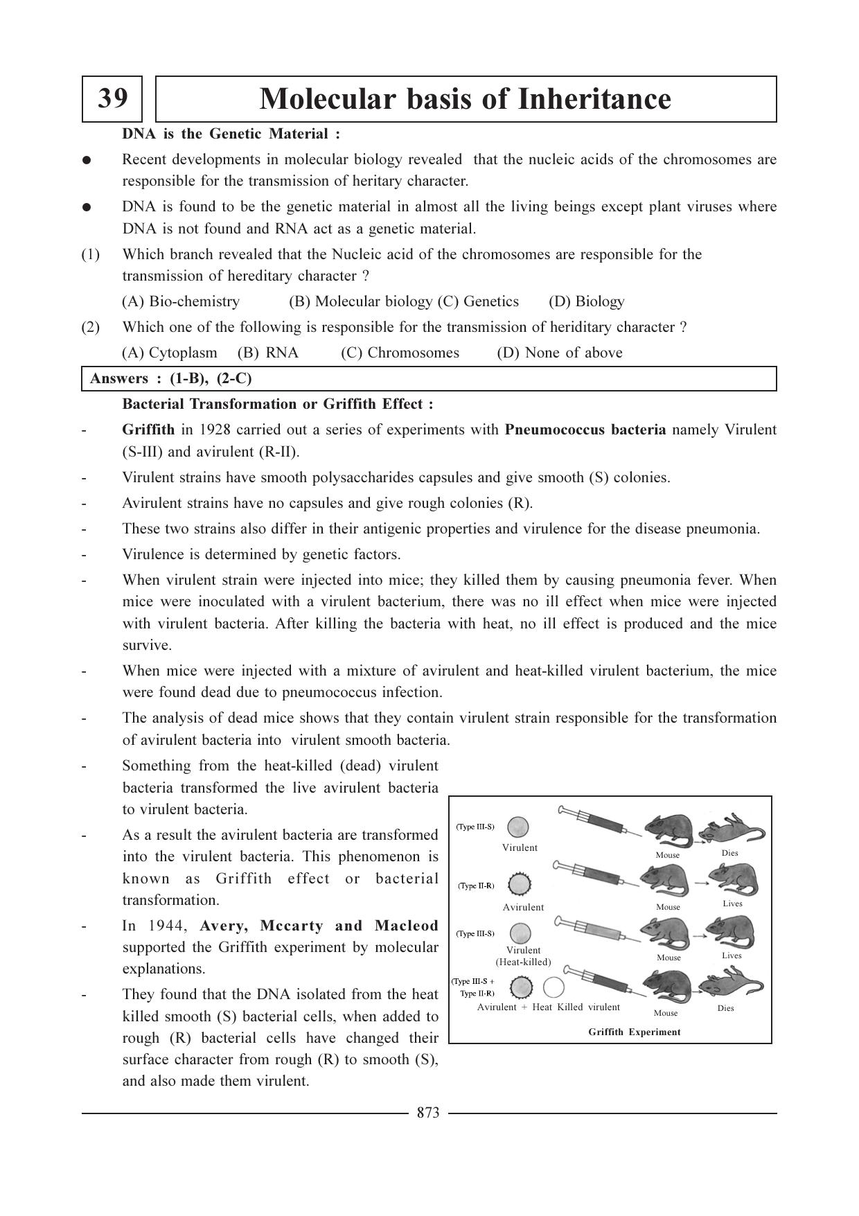 GSEB HSC Biology Question Paper (English Medium)- Chapter 39 - Page 1