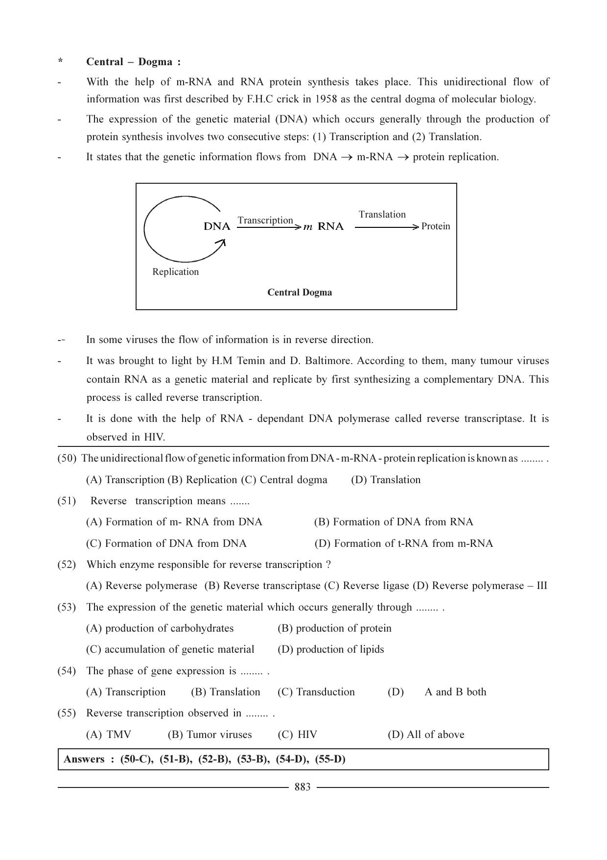 GSEB HSC Biology Question Paper (English Medium)- Chapter 39 - Page 11