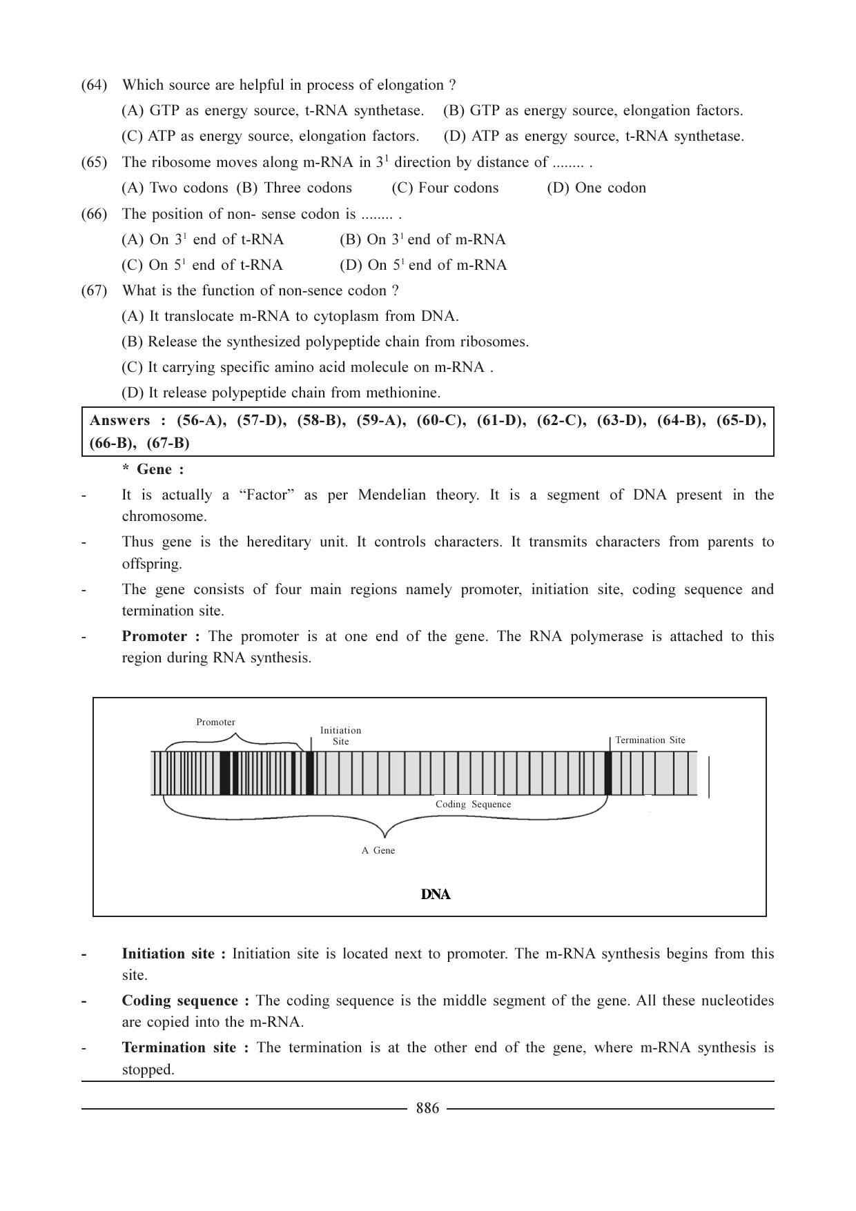 GSEB HSC Biology Question Paper (English Medium)- Chapter 39 - Page 14