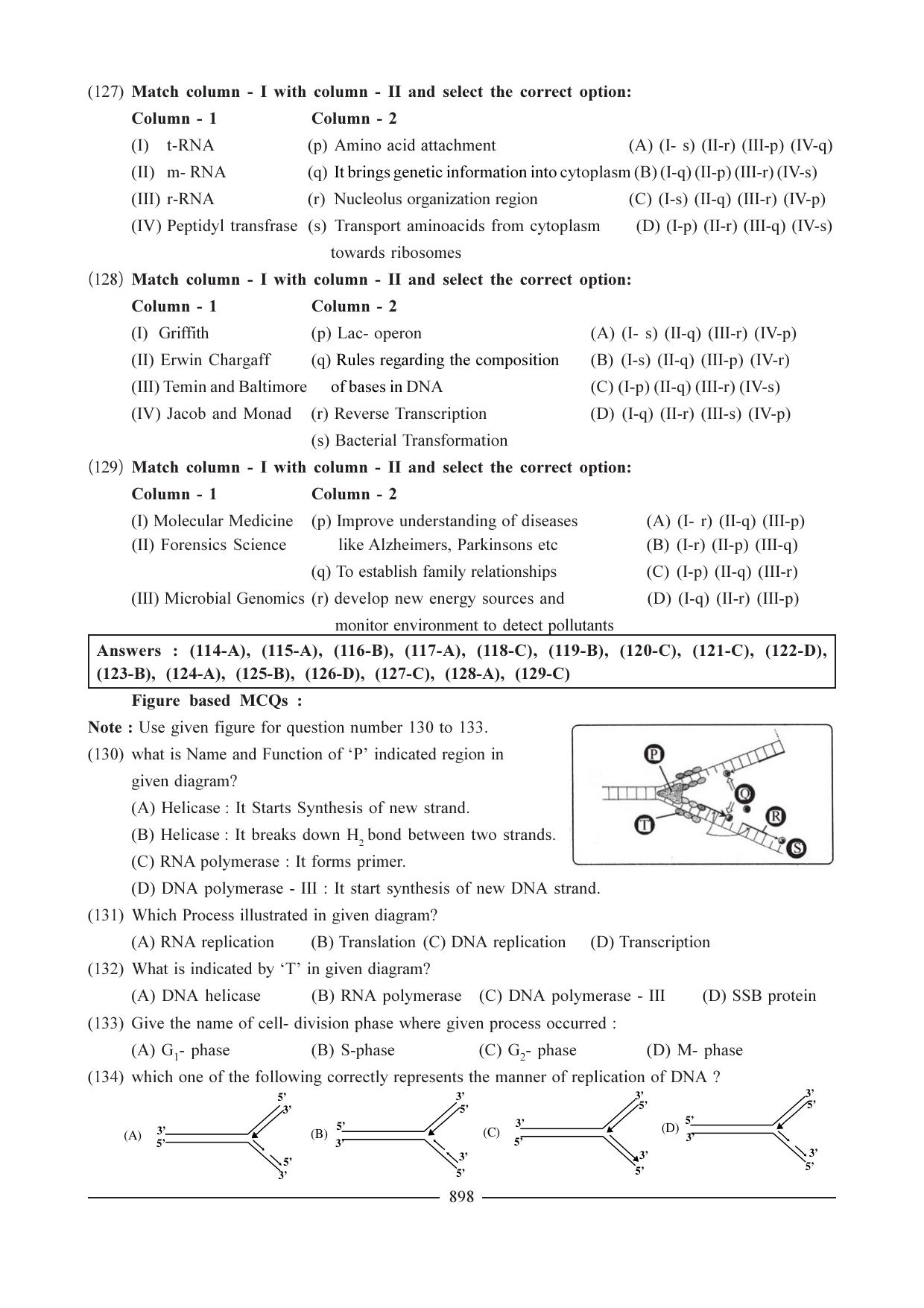 GSEB HSC Biology Question Paper (English Medium)- Chapter 39 - Page 26