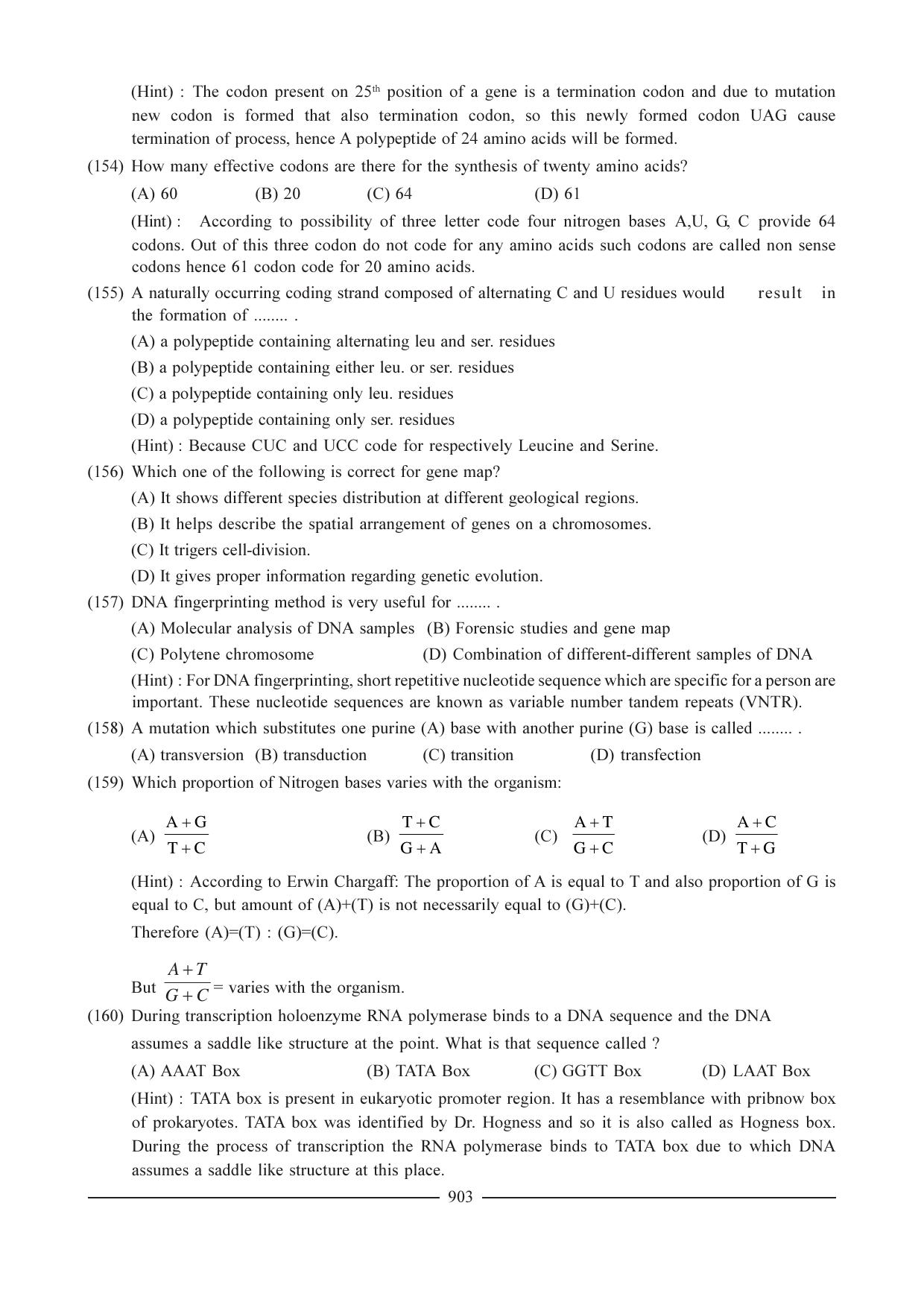 GSEB HSC Biology Question Paper (English Medium)- Chapter 39 - Page 31