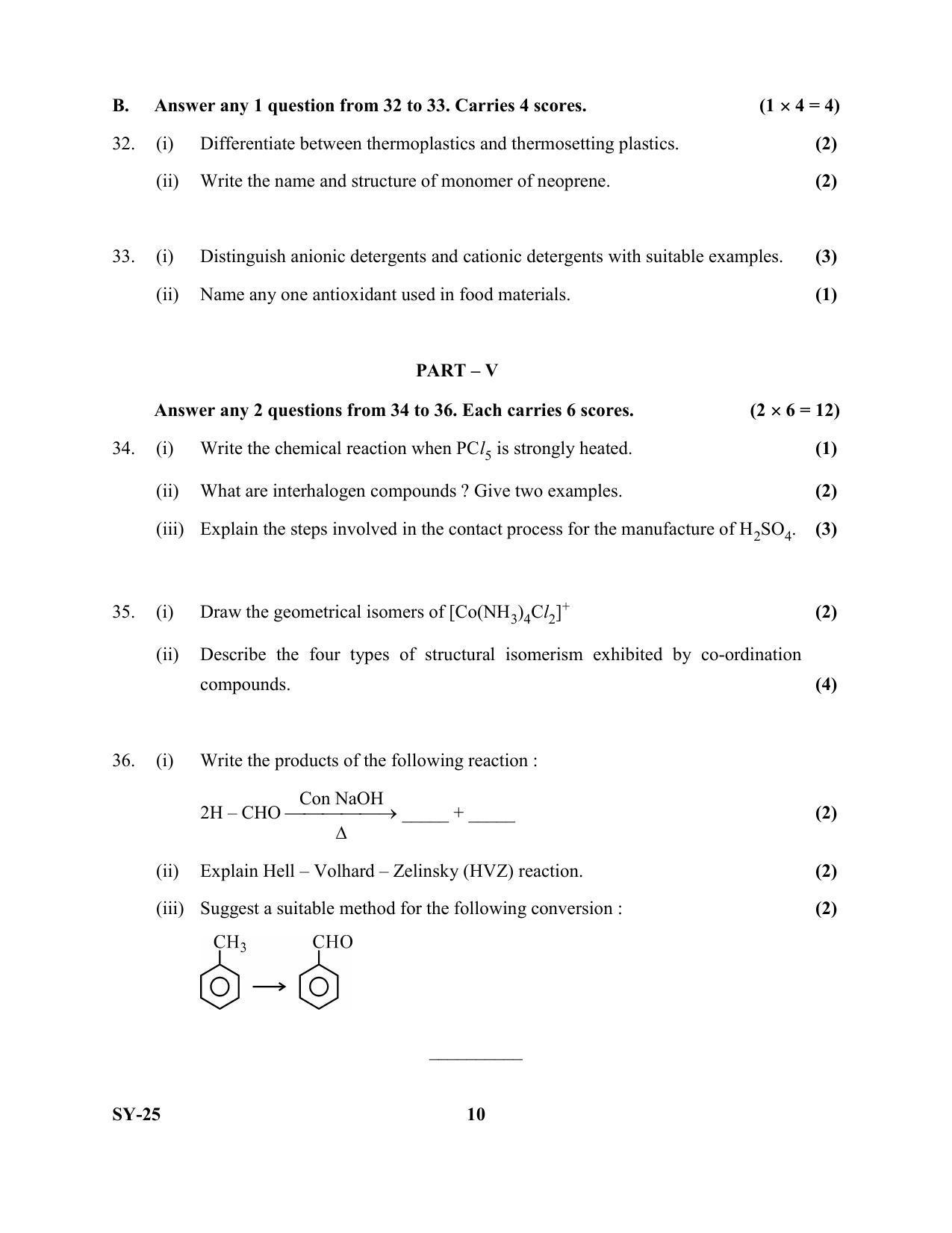 Kerala Plus Two Question Paper 2022 - Chemistry - Page 10