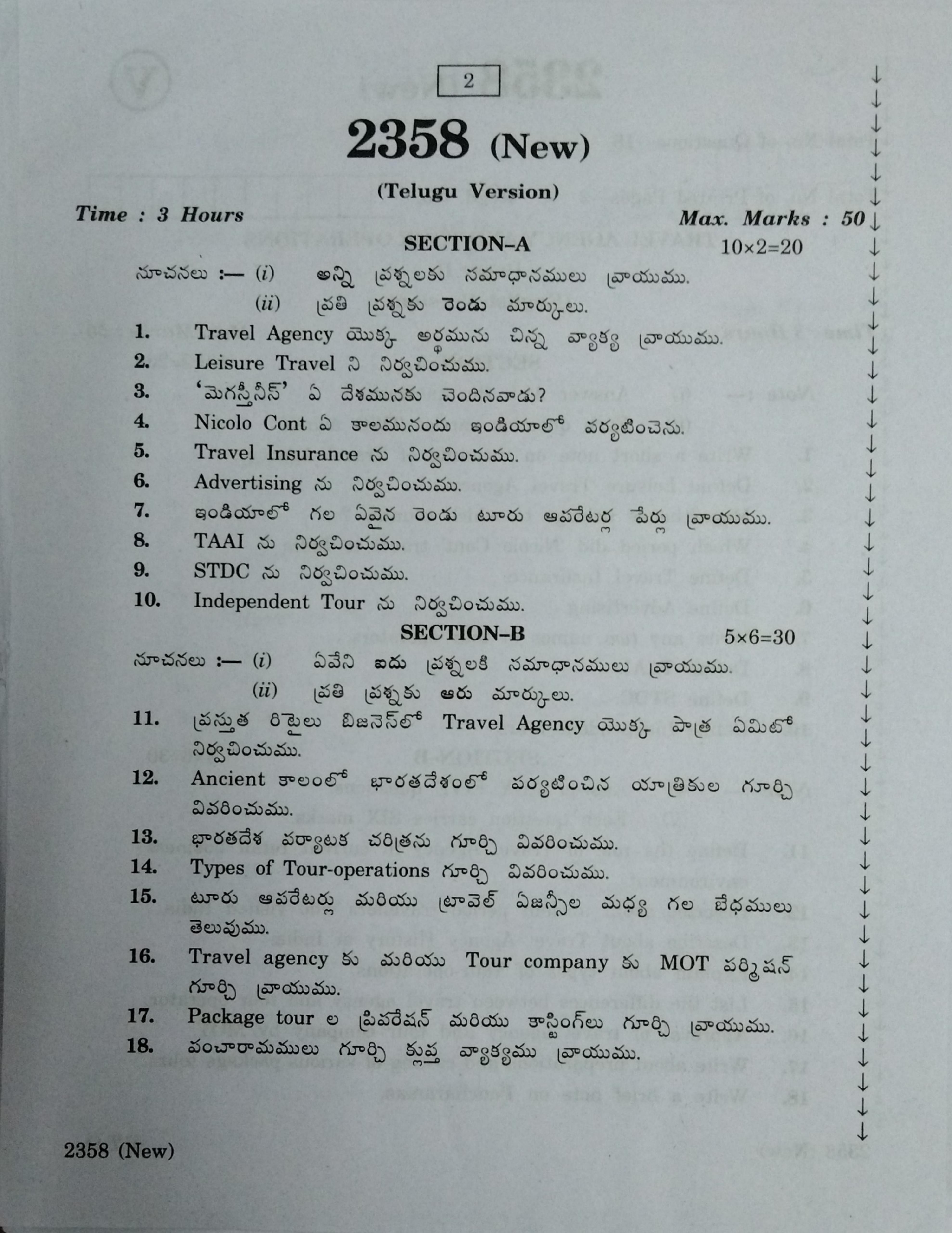 AP Inter 2nd Year Travel Agency and Tour Operations-II (new) March-2020-Vocational Question Paper - Page 2