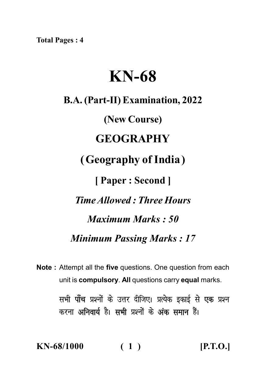 Sarguja University Question Paper - 2022 : B.A. Part Two (10+2+3) 3 Y DC Geography Paper II - Page 1