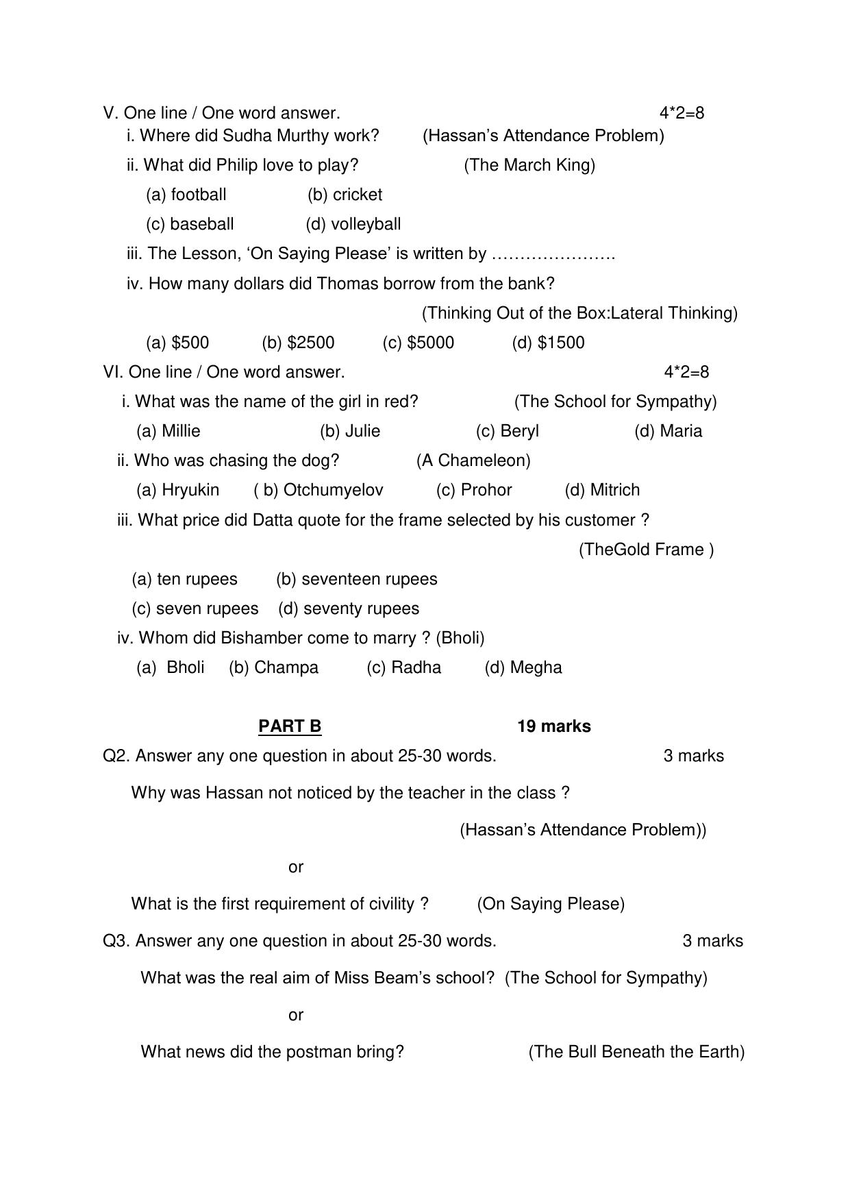 PSEB Class 12 General English (For DA Students) Model Papers 2025 - Page 4