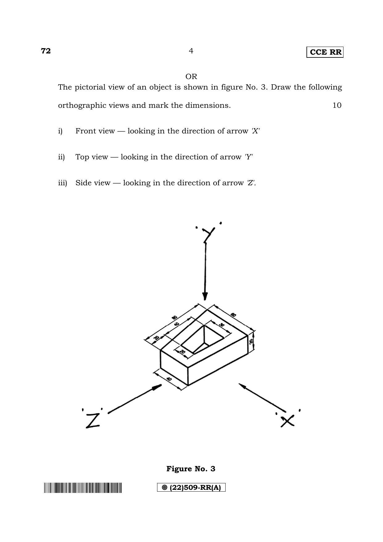 Karnataka SSLC ENGINEERING GRAPHICS - (72%20RR _22_509-RR_A_) (Supplementary) June 2019 Question Paper - Page 4