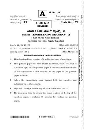 Karnataka SSLC ENGINEERING GRAPHICS - (72%20RR _22_509-RR_A_) (Supplementary) June 2019 Question Paper