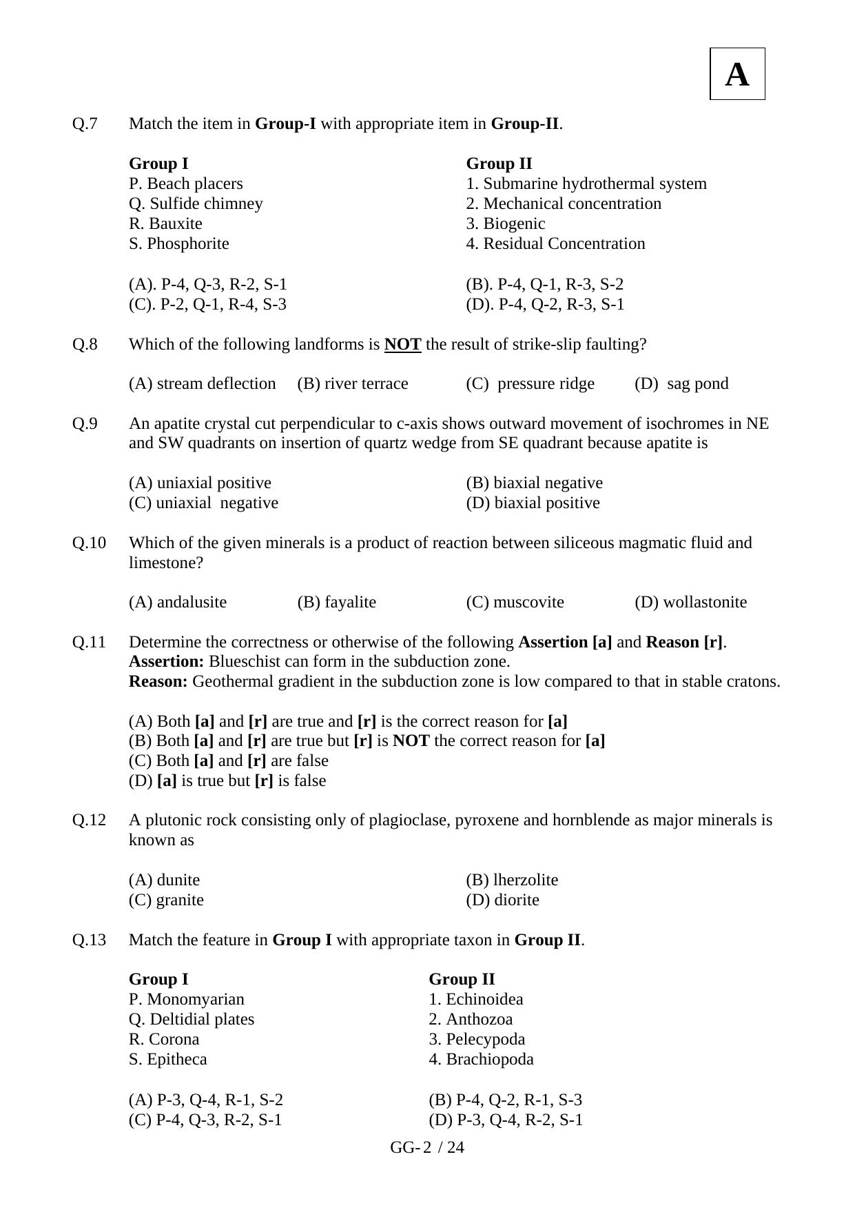 JAM 2011: GG Question Paper - Page 4