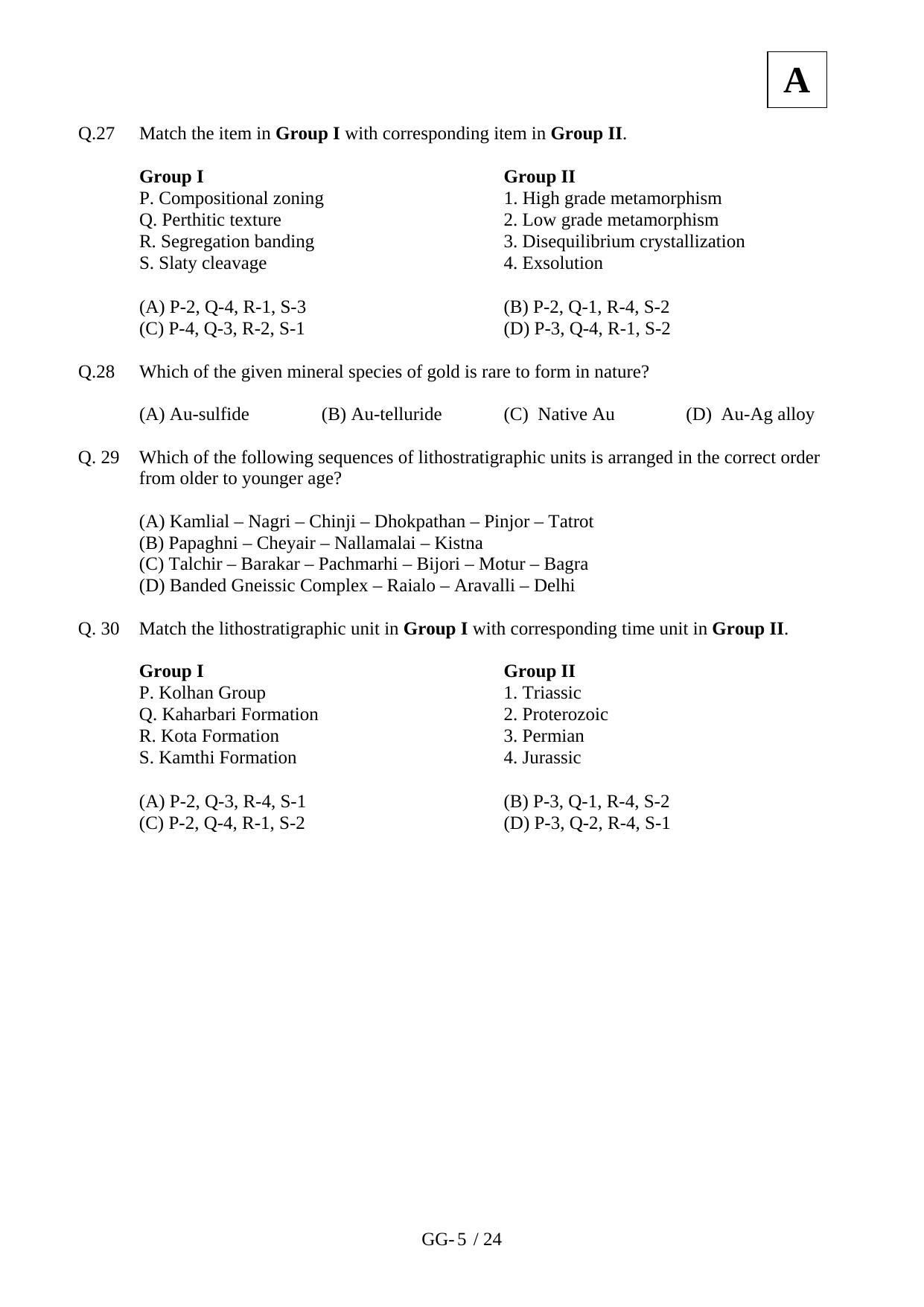JAM 2011: GG Question Paper - Page 7