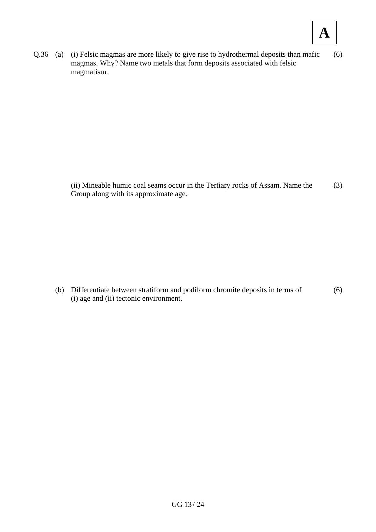 JAM 2011: GG Question Paper - Page 15