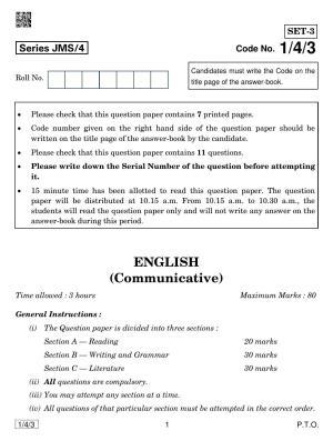 CBSE Class 10 1-4-3 ENGLISH COMMUNICATIVE 2019 Question Paper