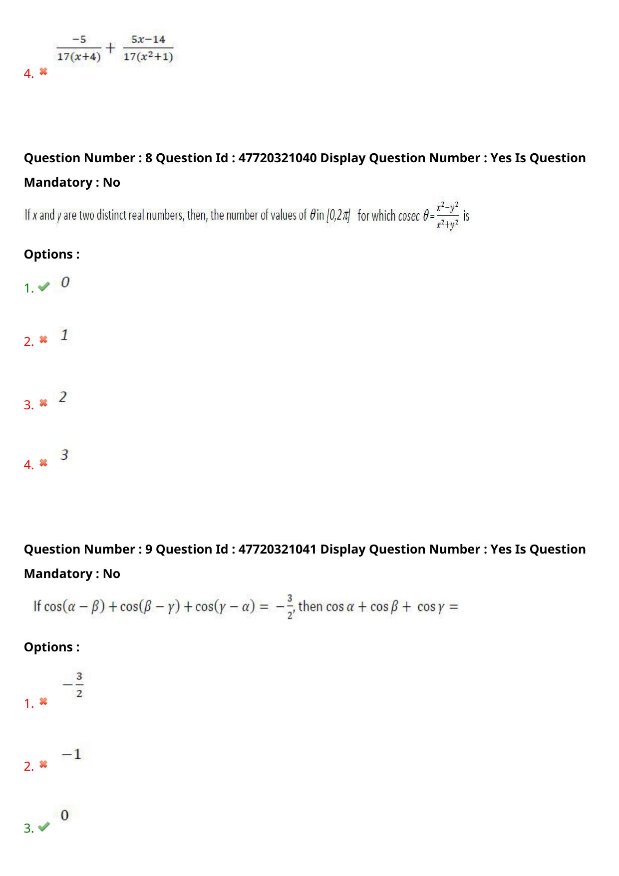 AP ECET 2021 - Mechanical Engineering Question Paper With Preliminary Keys (2) - Page 6